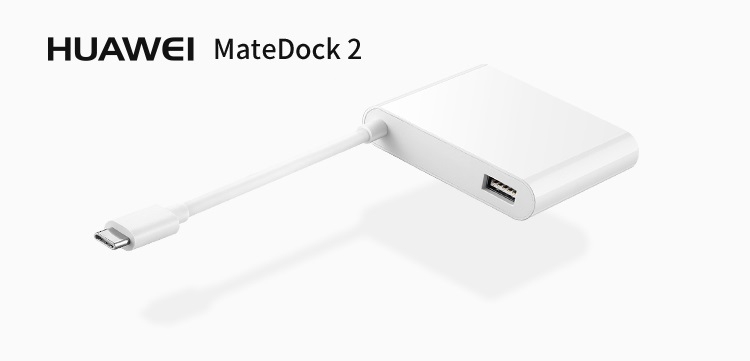 Huawei MateDock 2