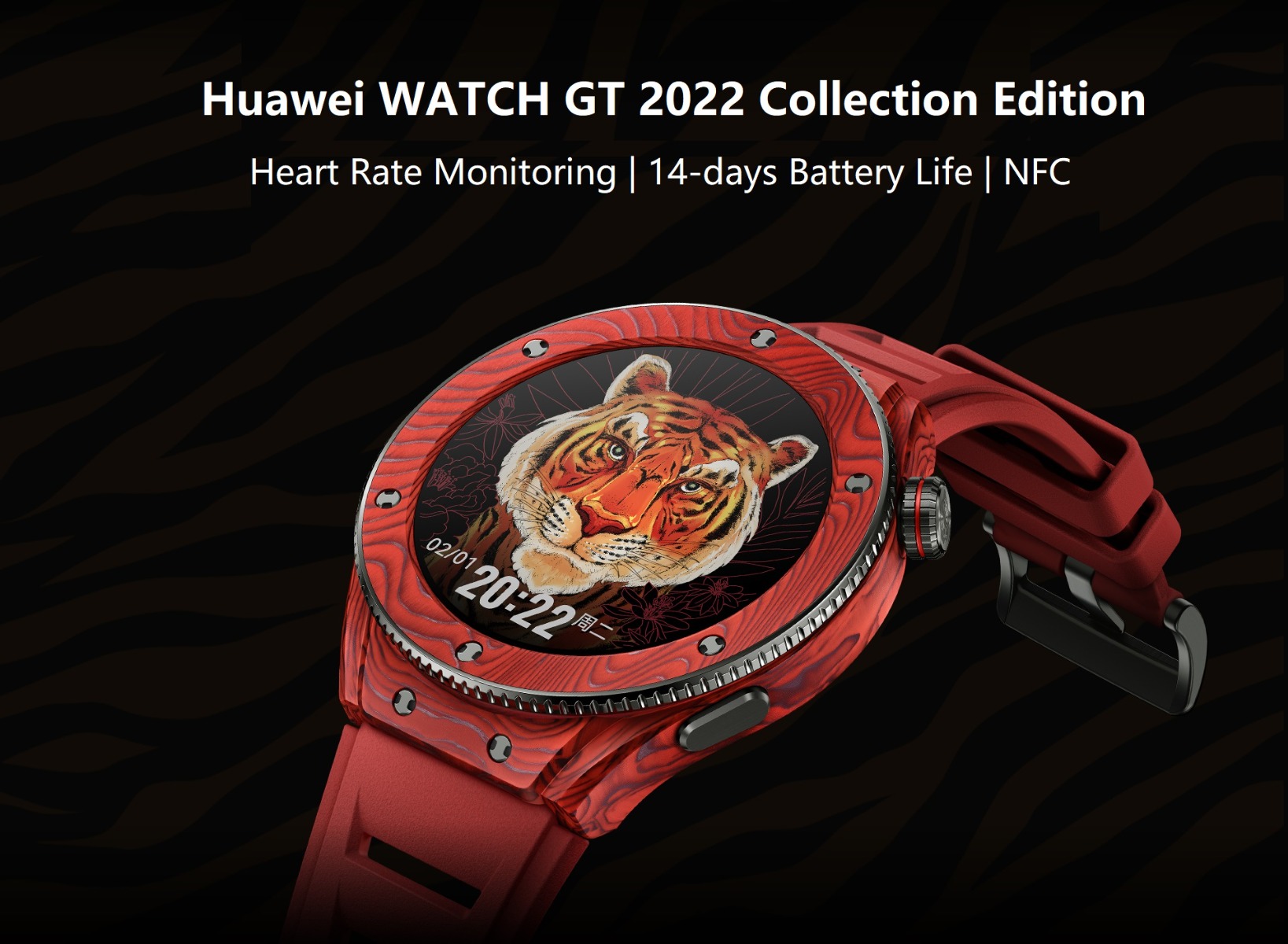 Huawei WATCH GT 2022 