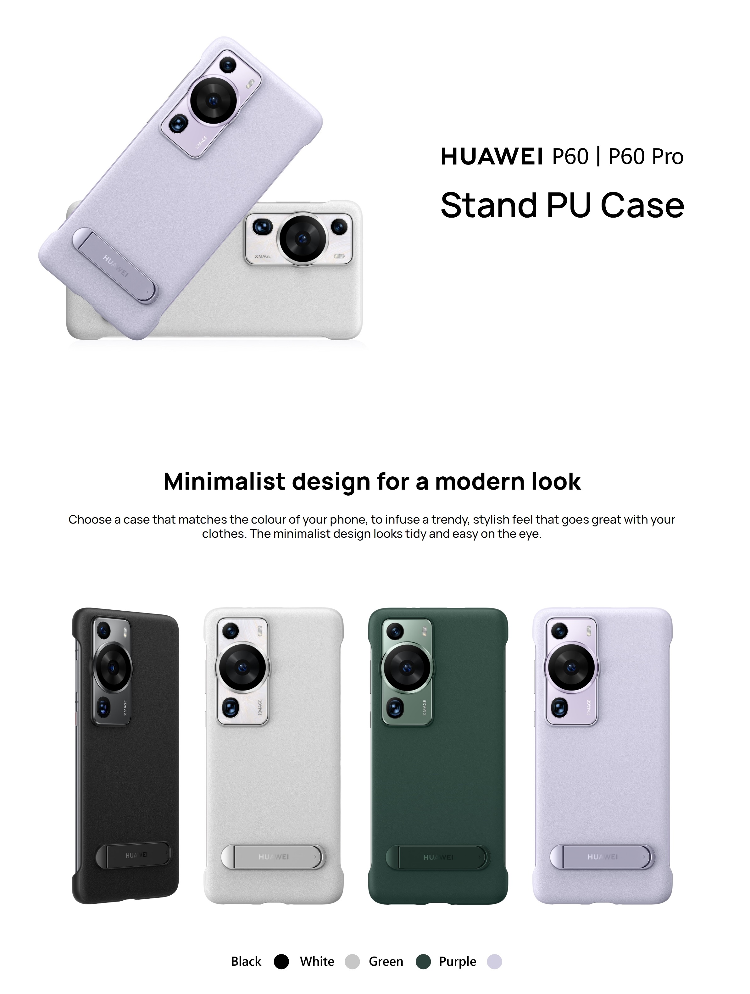 Huawei P60 Series Stand PU Case