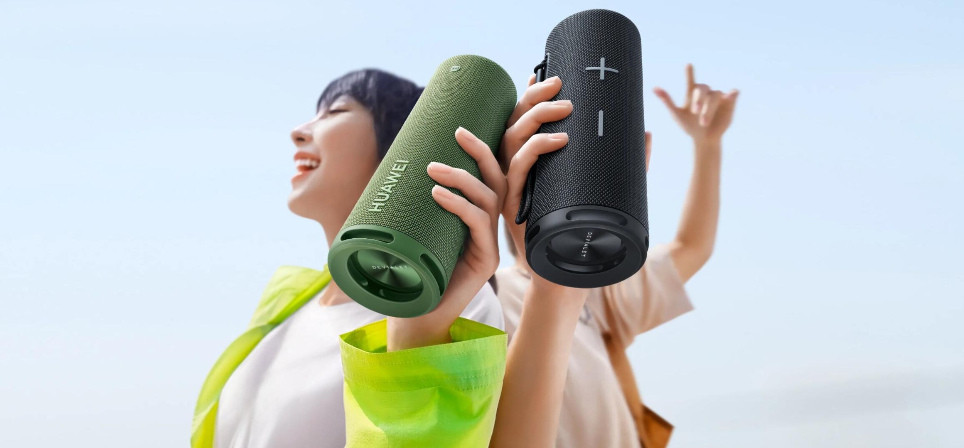 Huawei Sound Joy Portable Speaker