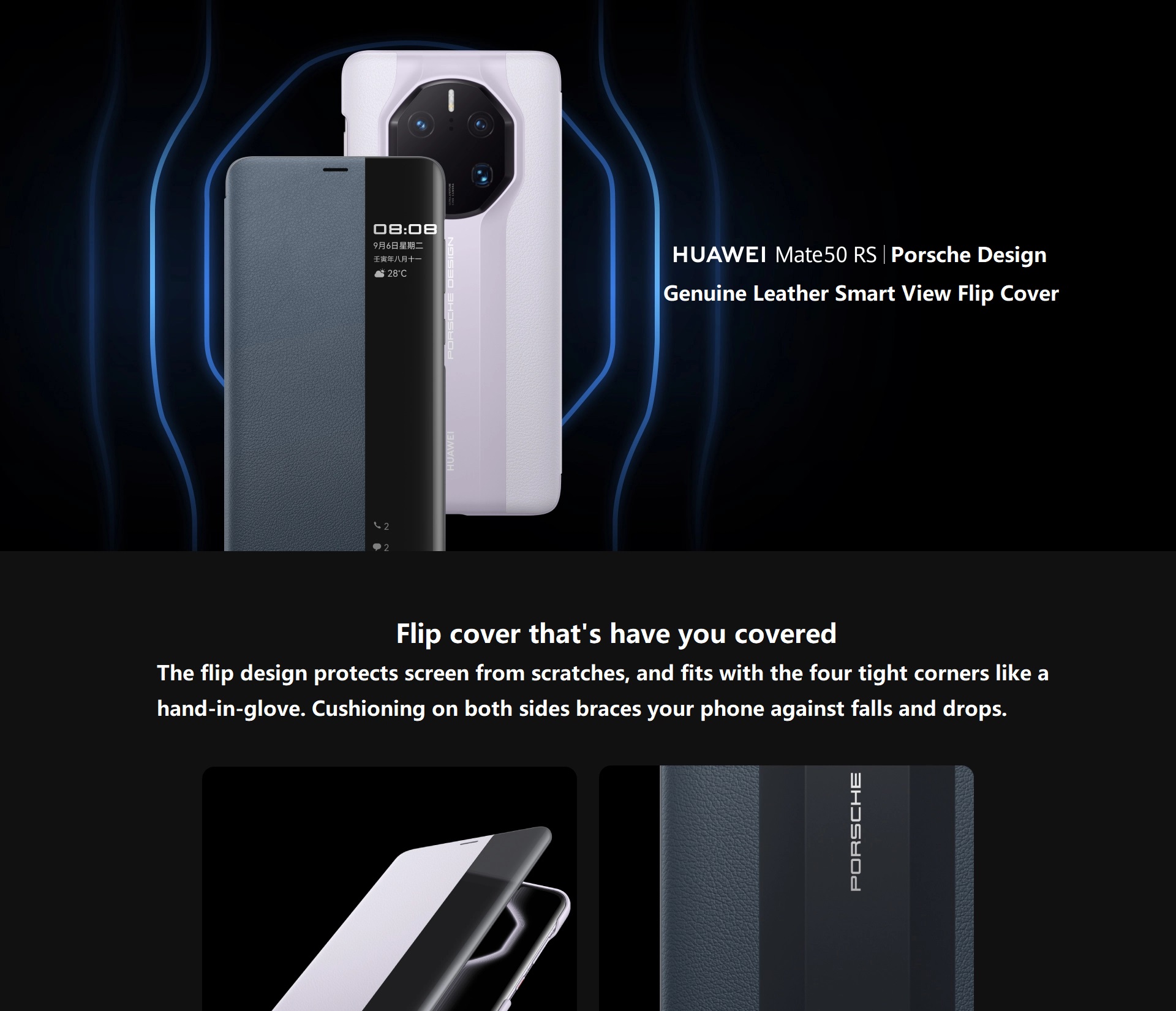 Huawei Mate 50 RS Porsche Design Smart View Flip Cover