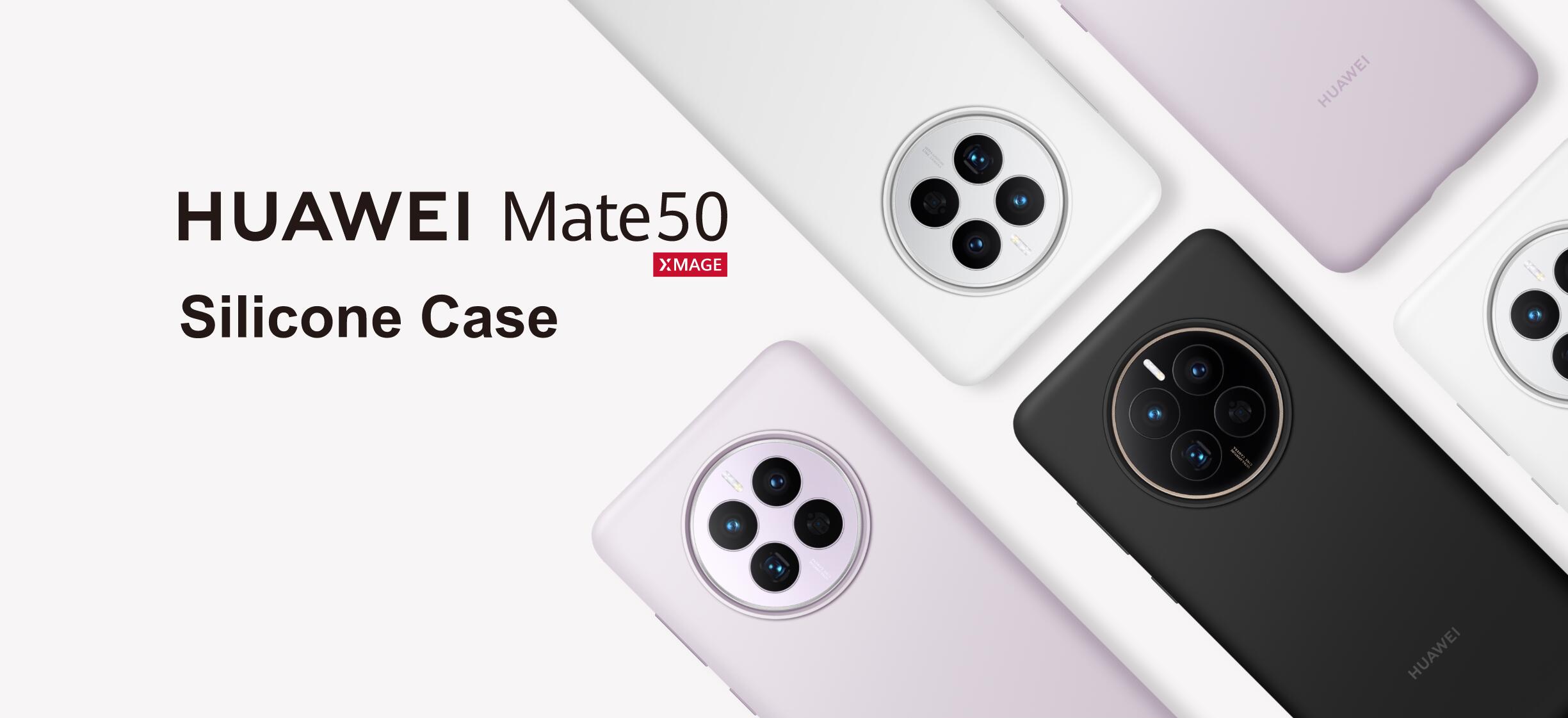  Huawei Mate 50 Silicone Case 