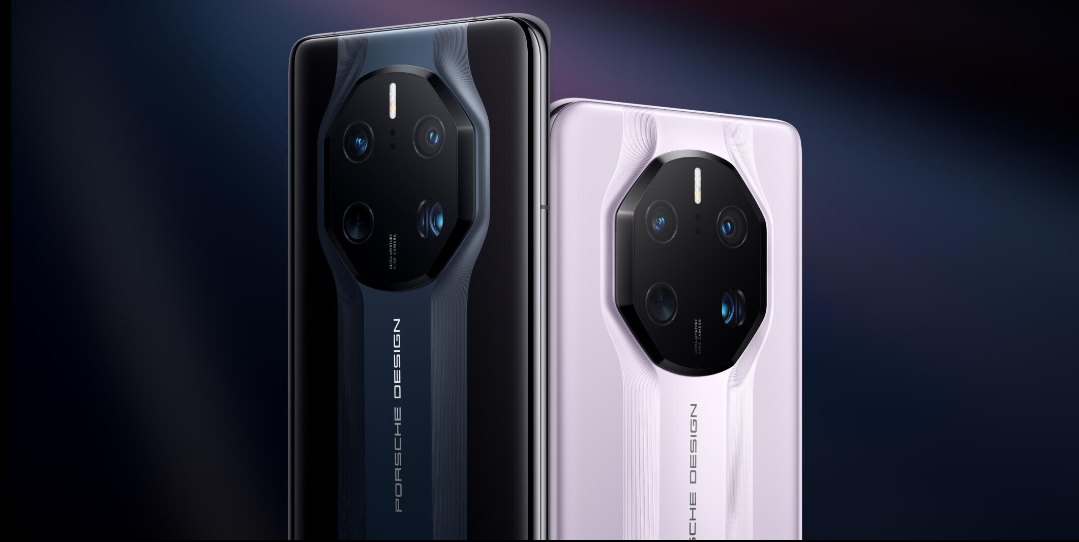 PORSCHE DESIGN HUAWEI Mate 50 RS