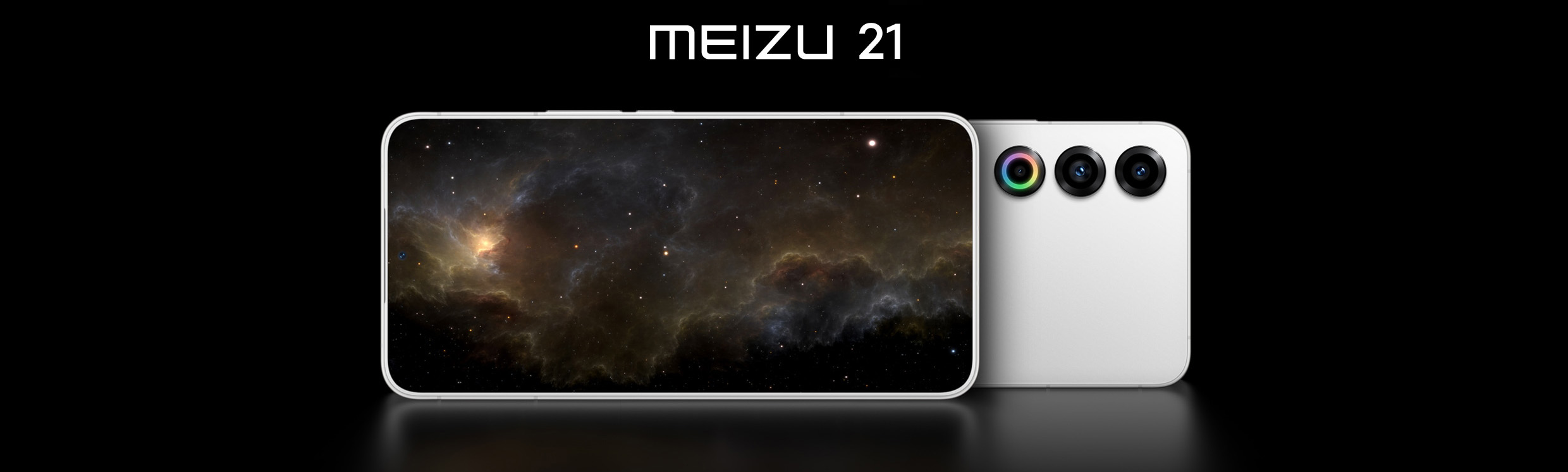 Meizu 21