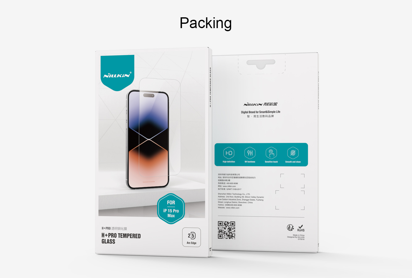 iPhone 15 Pro Max Plus Tempered Glass