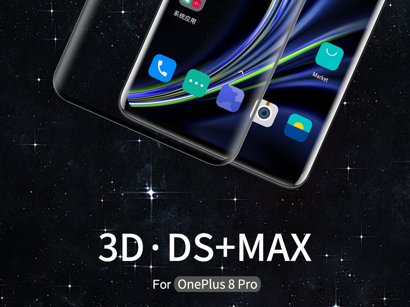 Amazing_3D_DS_Max_Tempered_Glass_Screen_Protector_for_OnePlus_8_Pro-01.jpg
