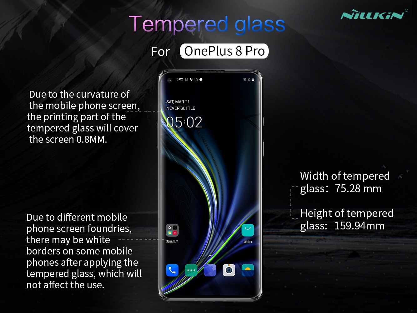 Amazing_3D_DS_Max_Tempered_Glass_Screen_Protector_for_OnePlus_8_Pro-18.jpg