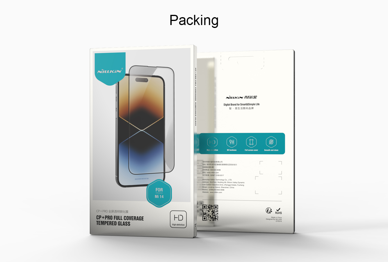 Xiaomi 14 Pro Tempered Glass 