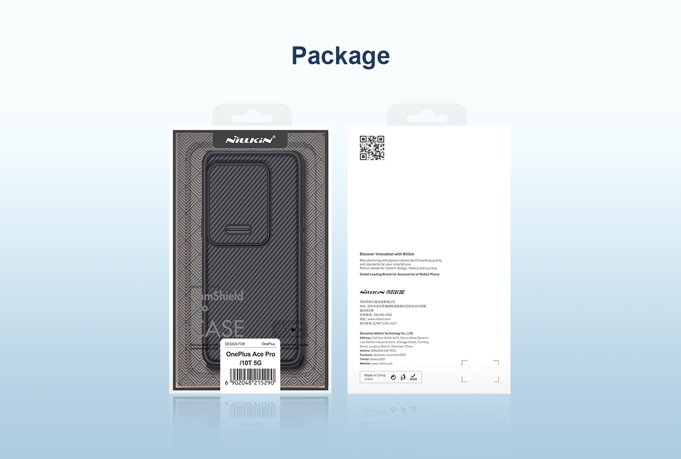 OnePlus 10T Nillkin Case