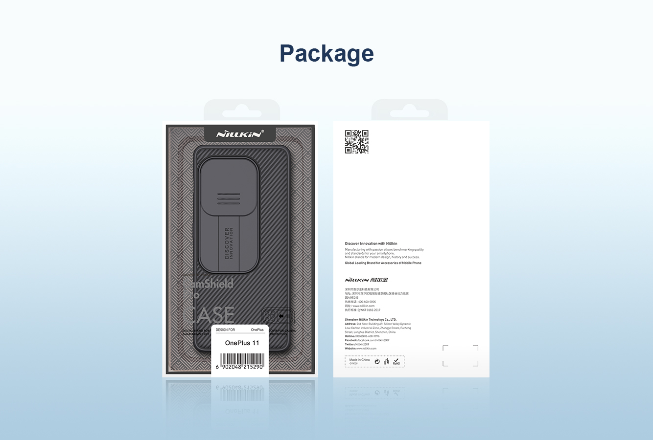 OnePlus 11 Nillkin CamShield Pro Case
