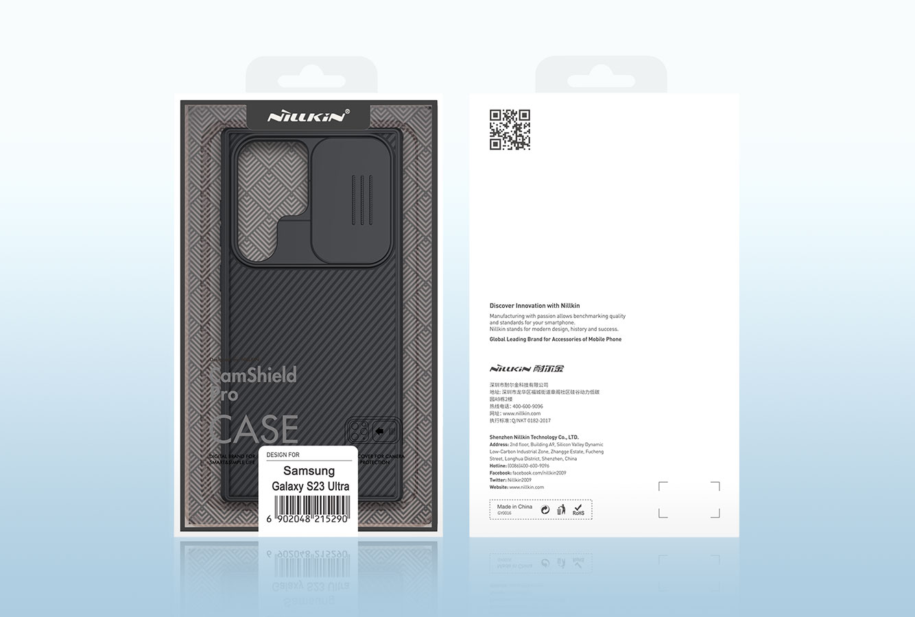 Samsung Galaxy S23 Plus Ultra Nillkin CamShield Pro Case