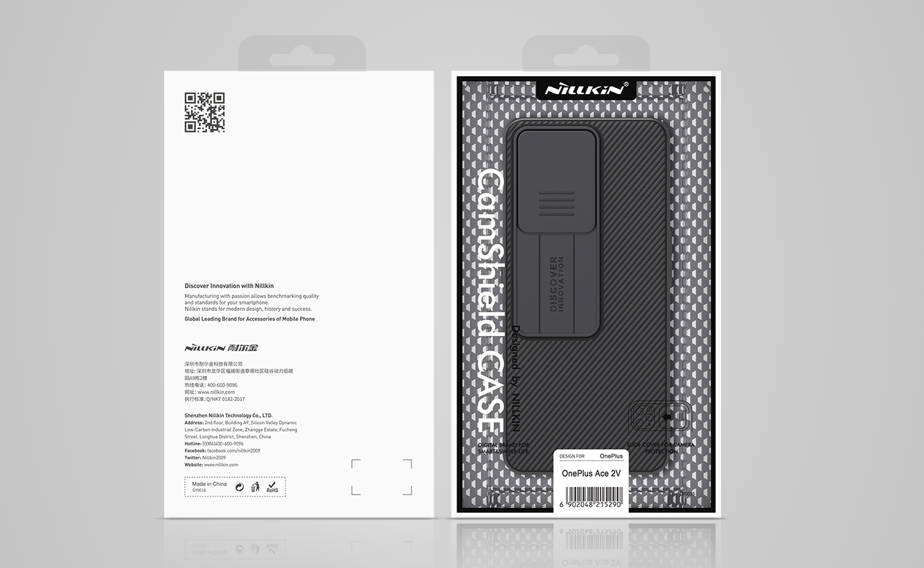 OnePlus ACE 2V Case