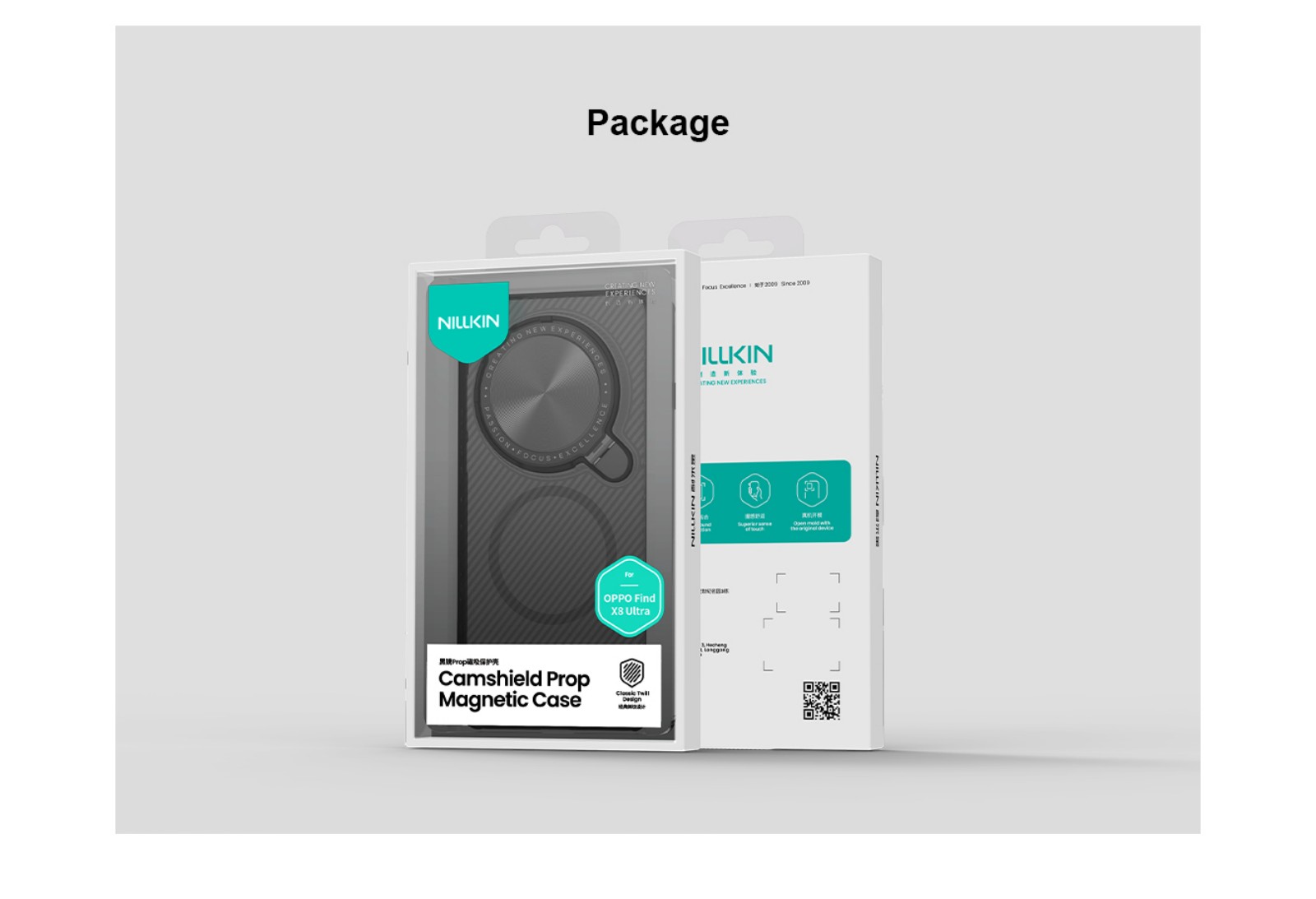 OPPO Find X8 Ultra Case