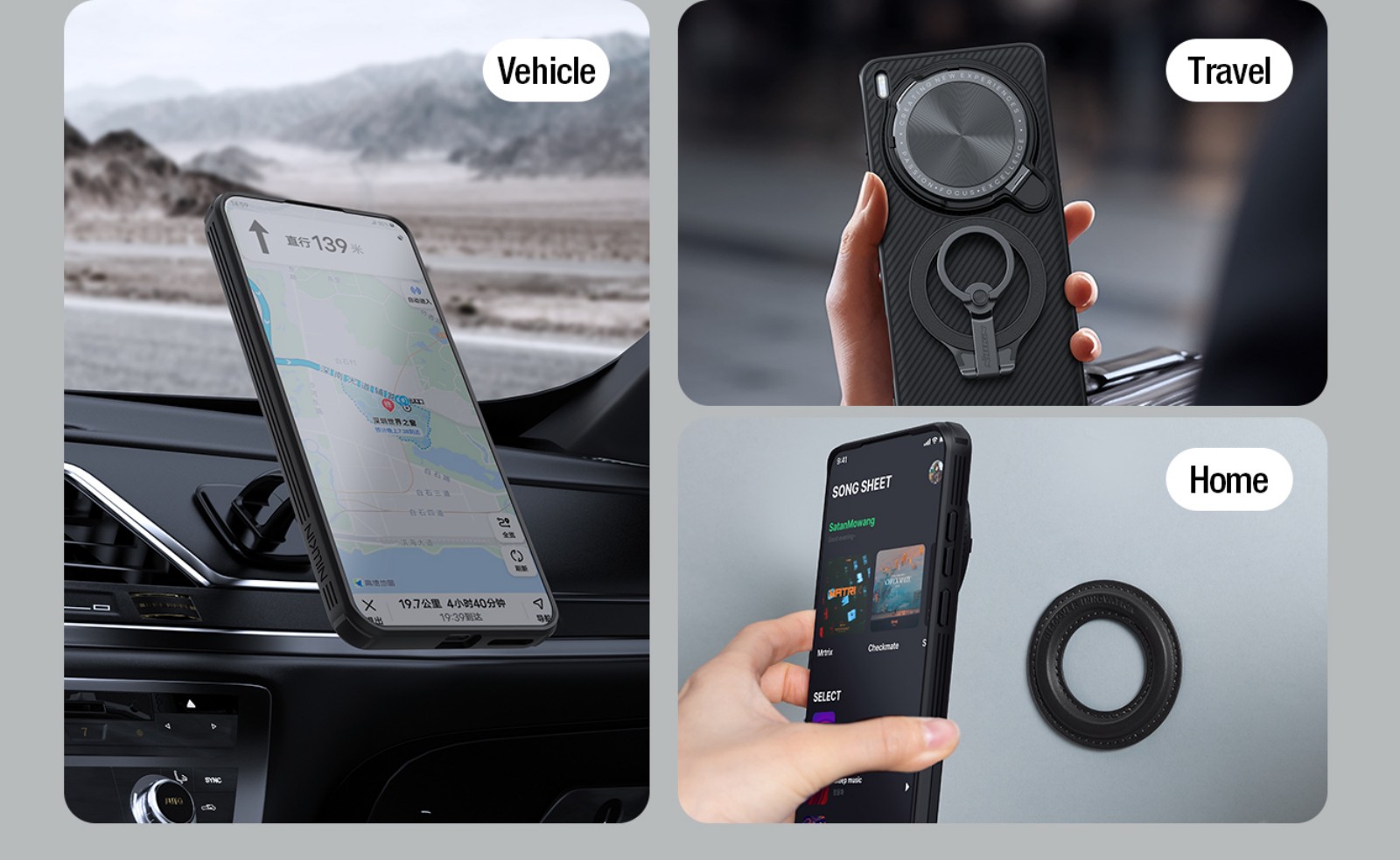  vivo X200 Ultra Magnetic Case
