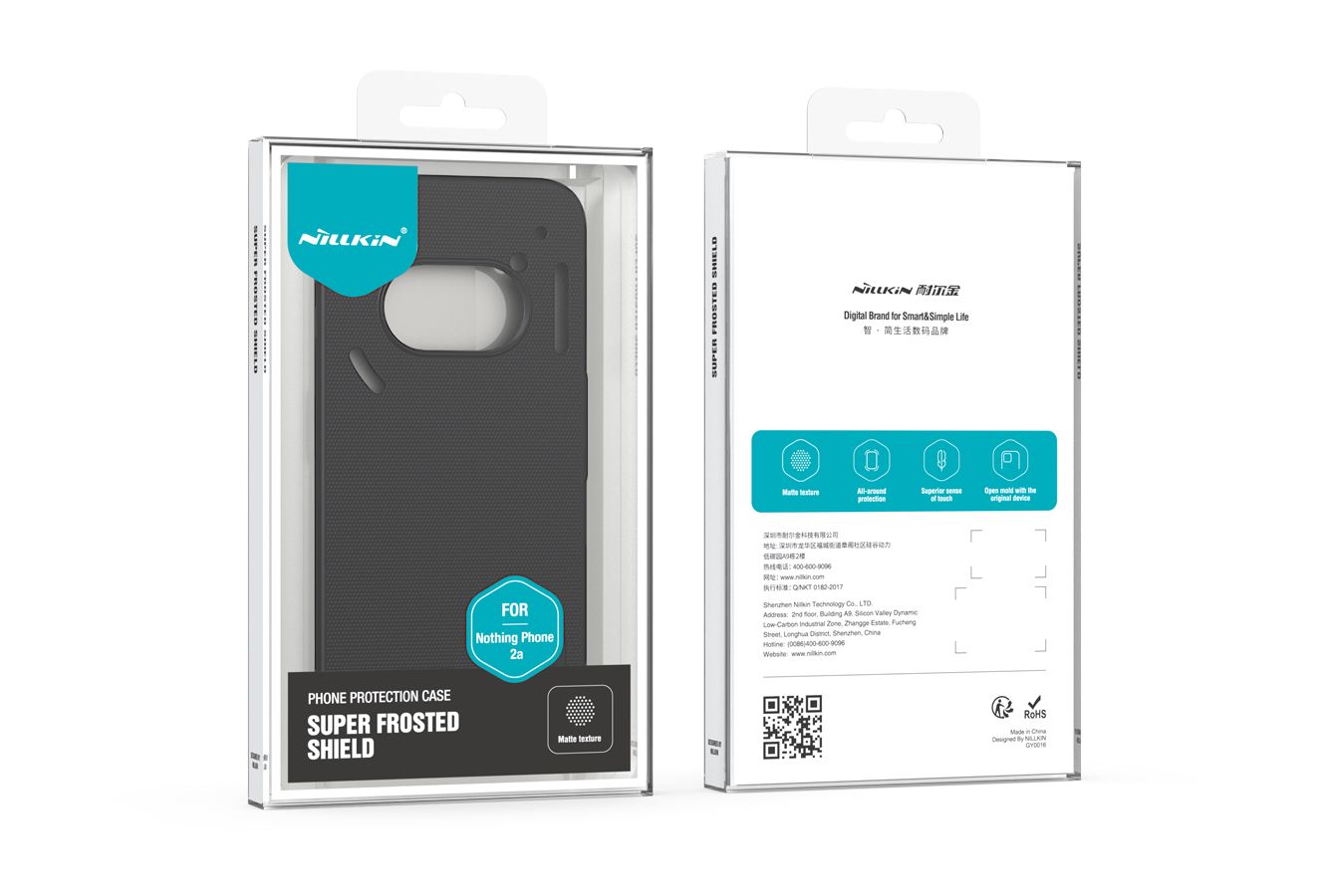 Nothing Phone 2a Case