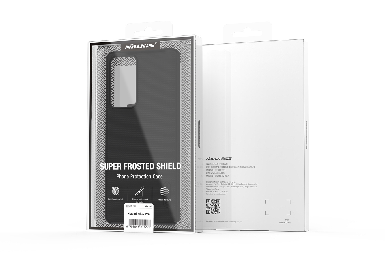 Xiaomi 12 Series Case