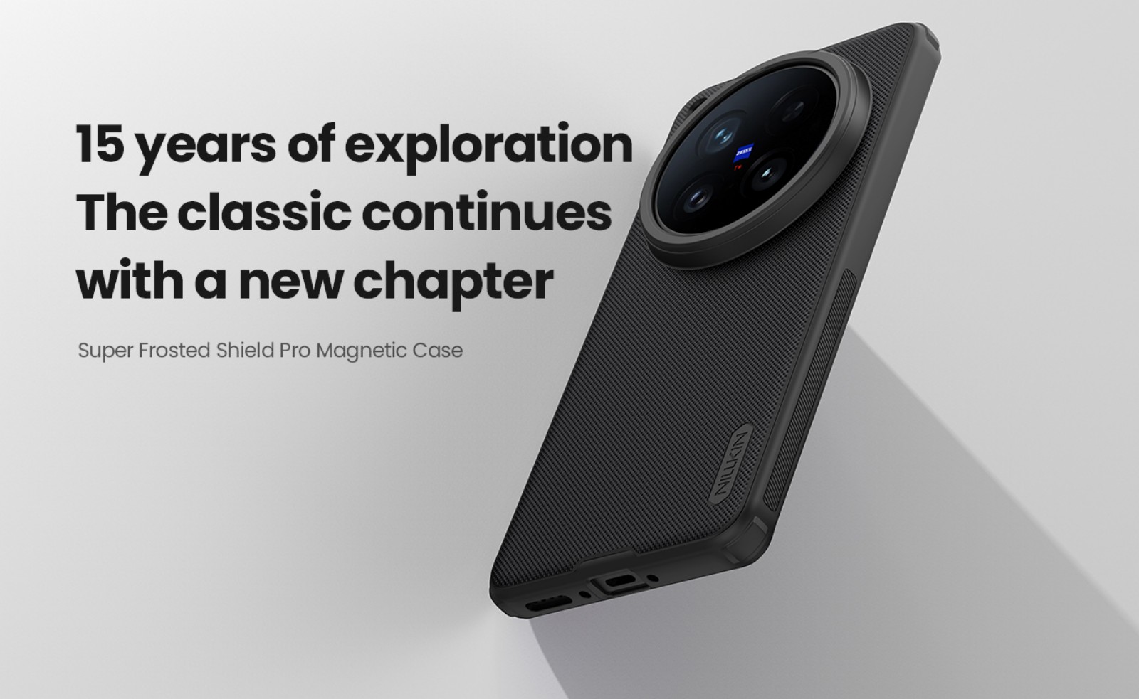 vivo X200 Ultra Magnetic Case