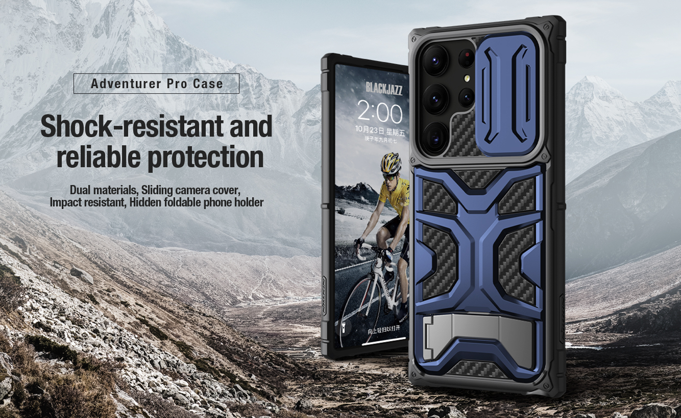 Nillkin Adventurer Pro Case for Samsung Galaxy S23 Ultra