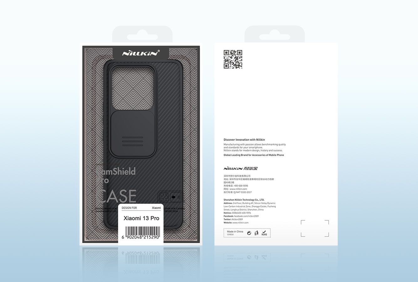 Xiaomi 13 Pro Nillkin CamShield Pro Case