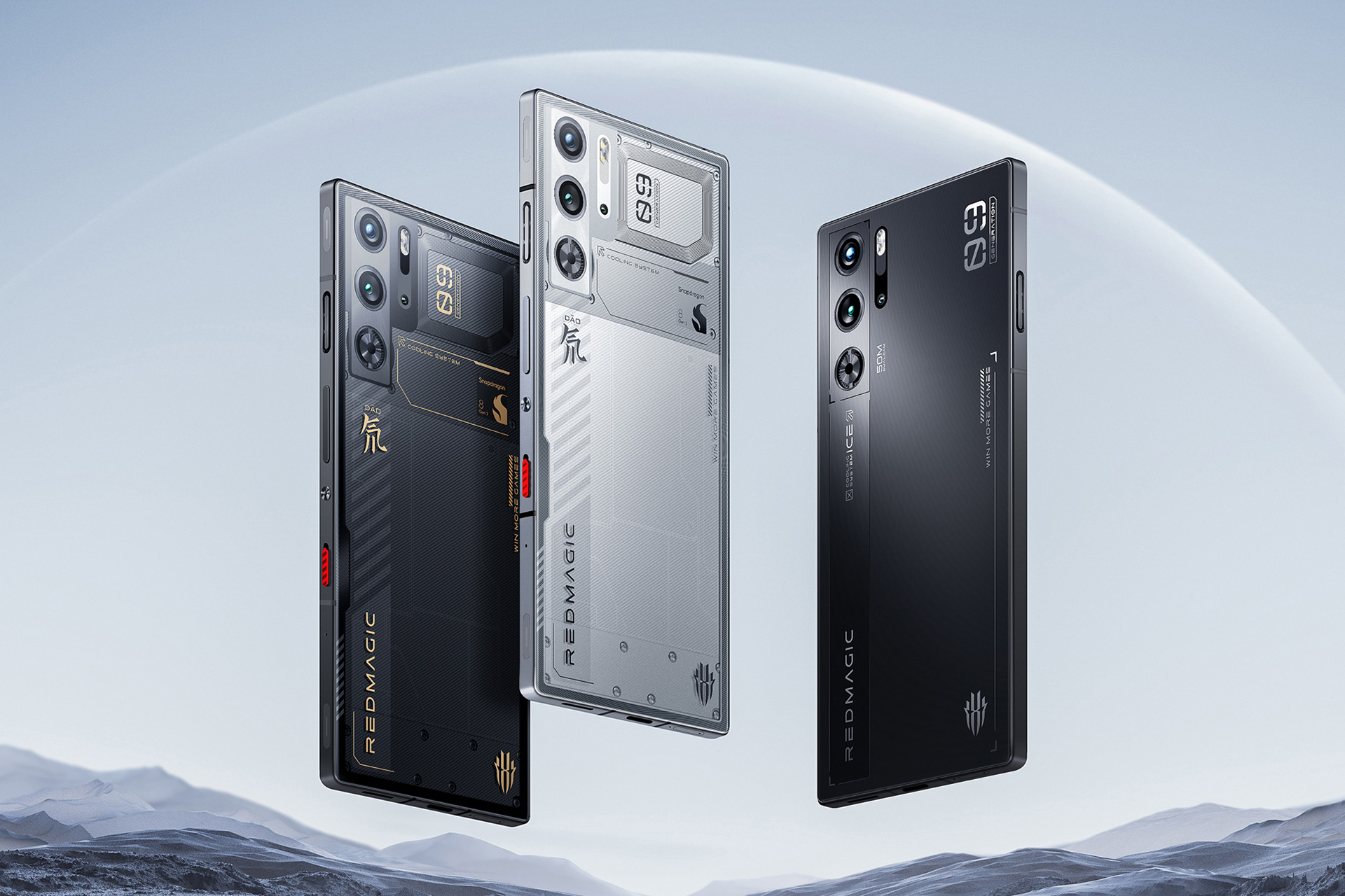 Red Magic 9 Pro Plus – Tecphone