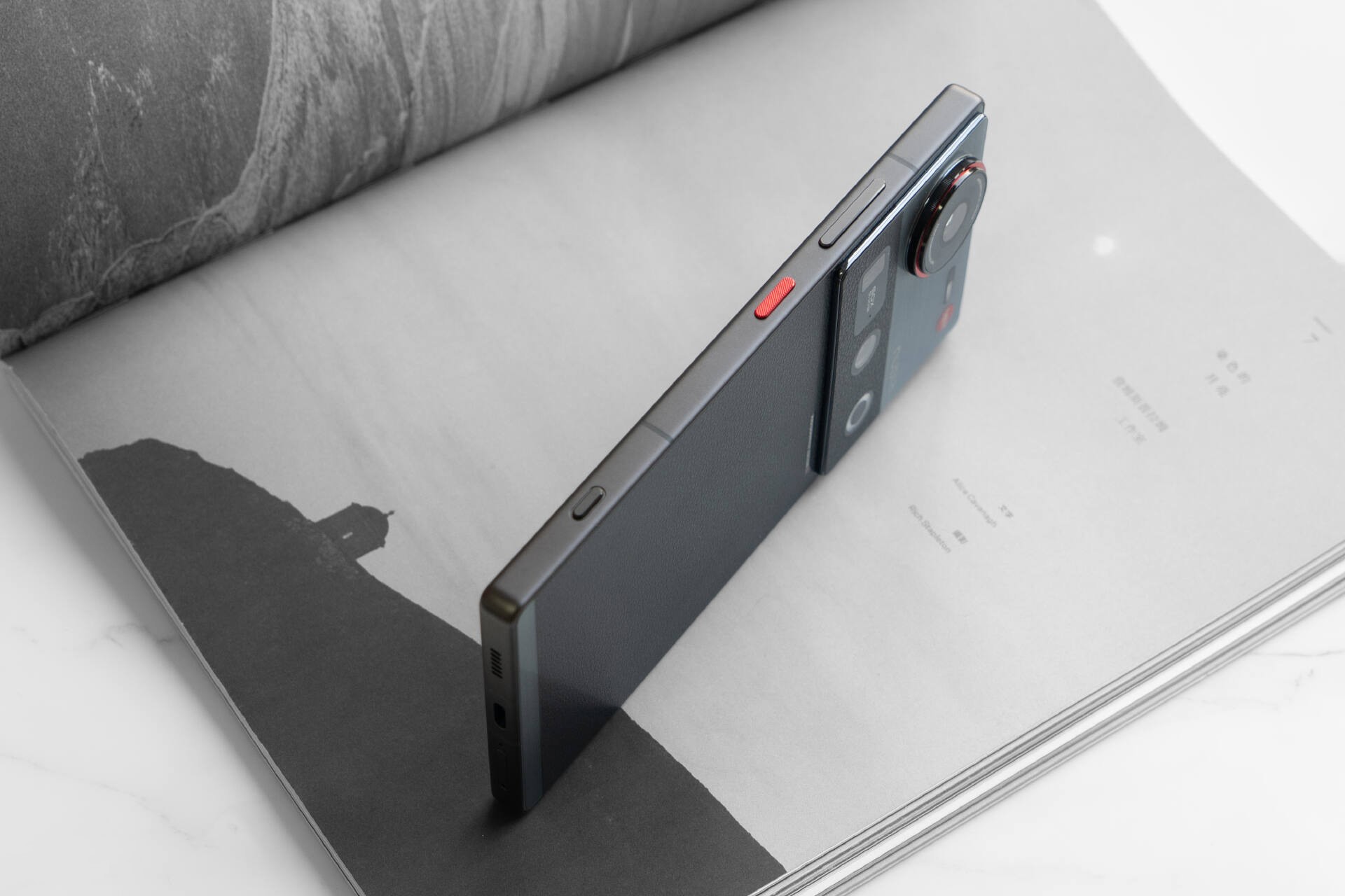 Nubia Z70S Ultra Review