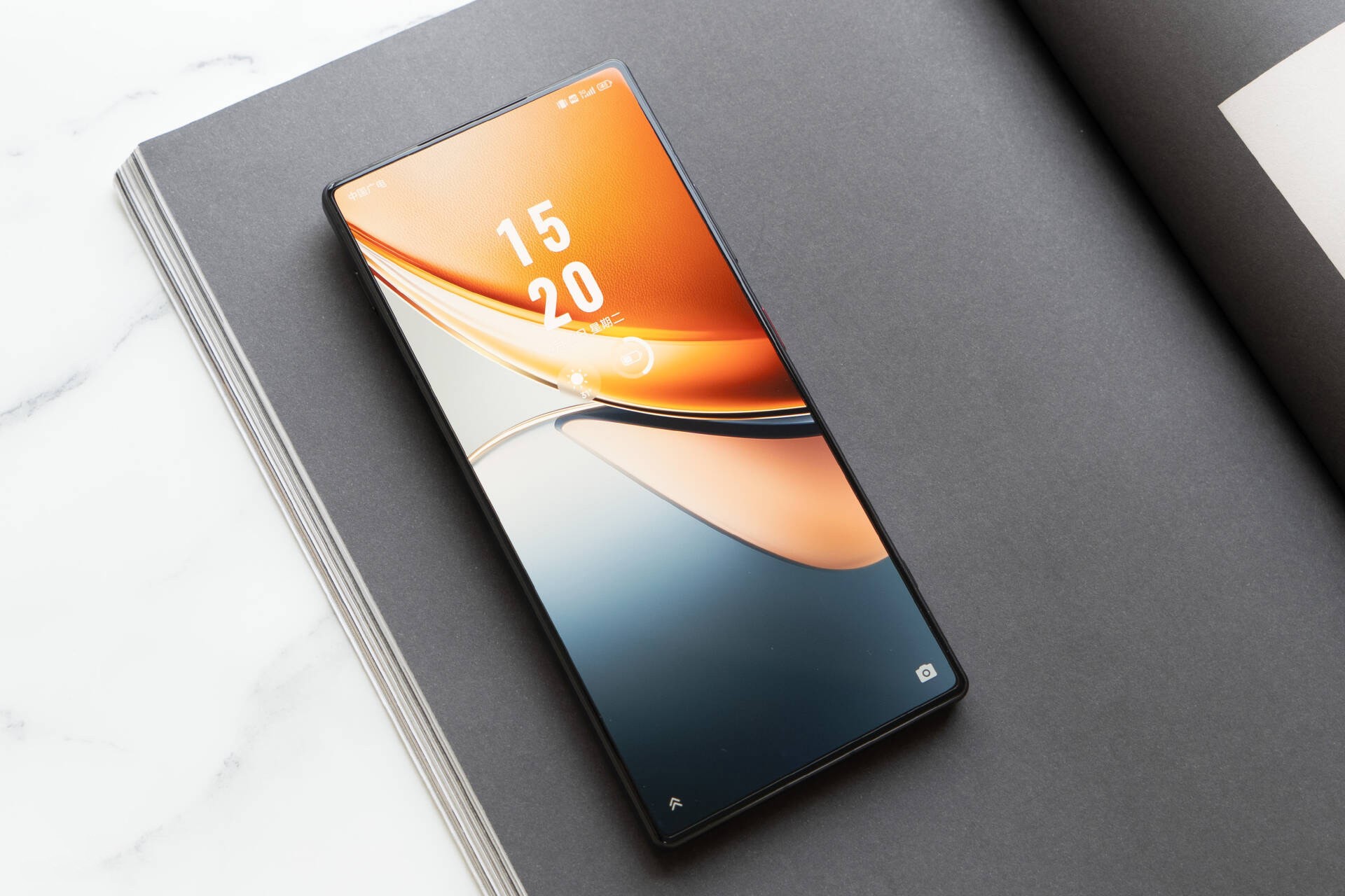 Nubia Z70S Ultra Review