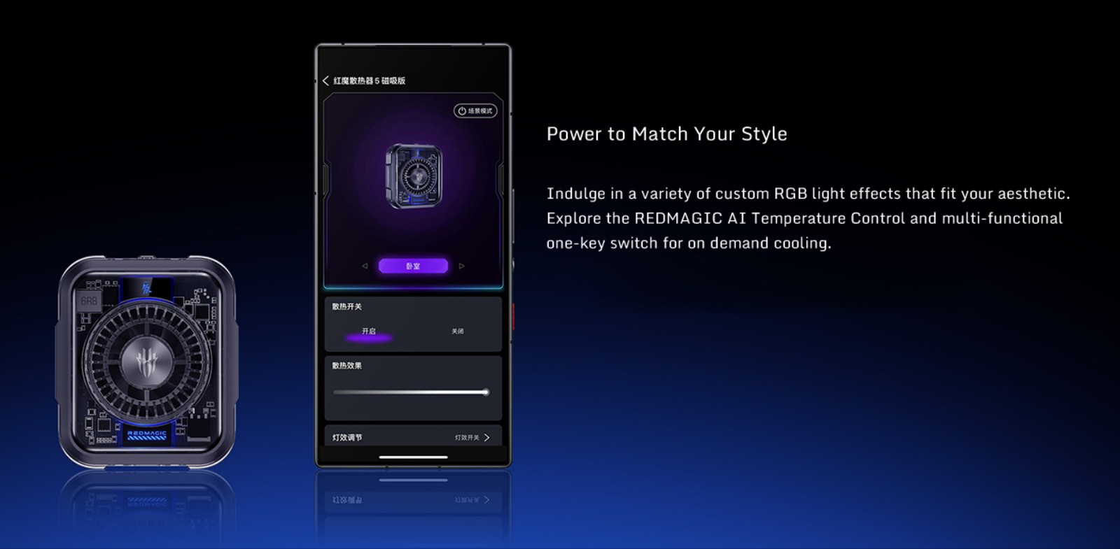 RedMagic Magnetic Cooler 5 