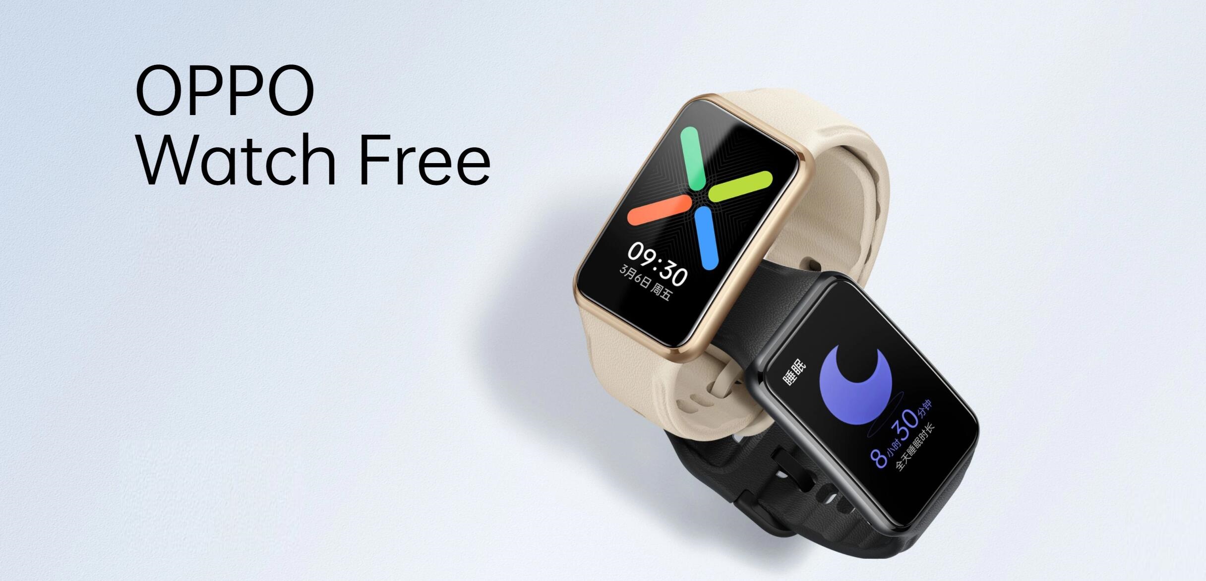 OPPO Watch Free – Smart Watch, AMOLED Curved Screen, 32g, Bluetooth 5.0,  vanilla