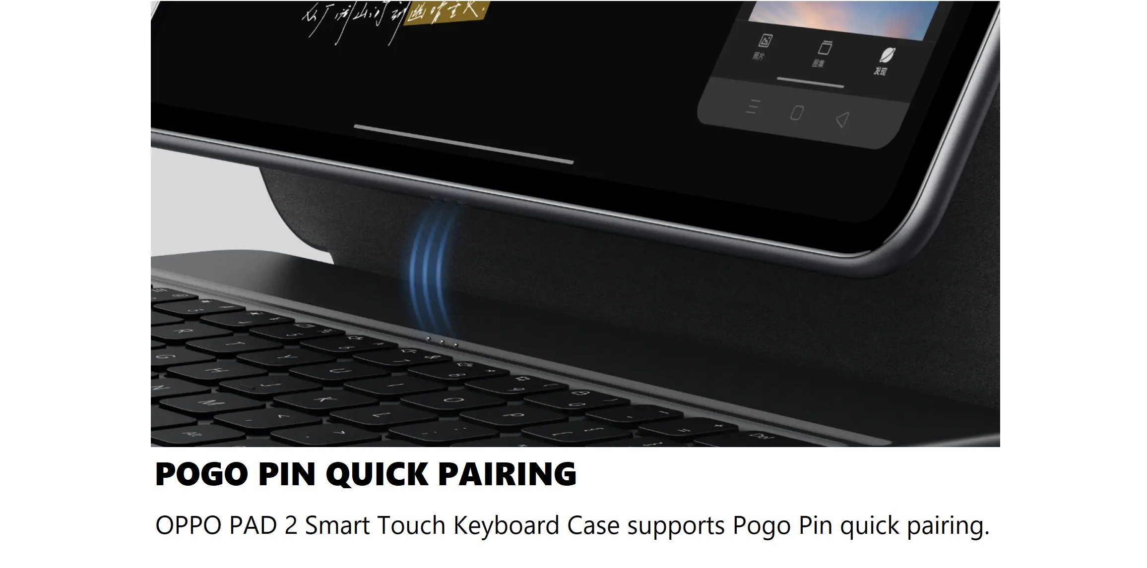 OPPO Pad 2 Smart Touch Keyboard Case