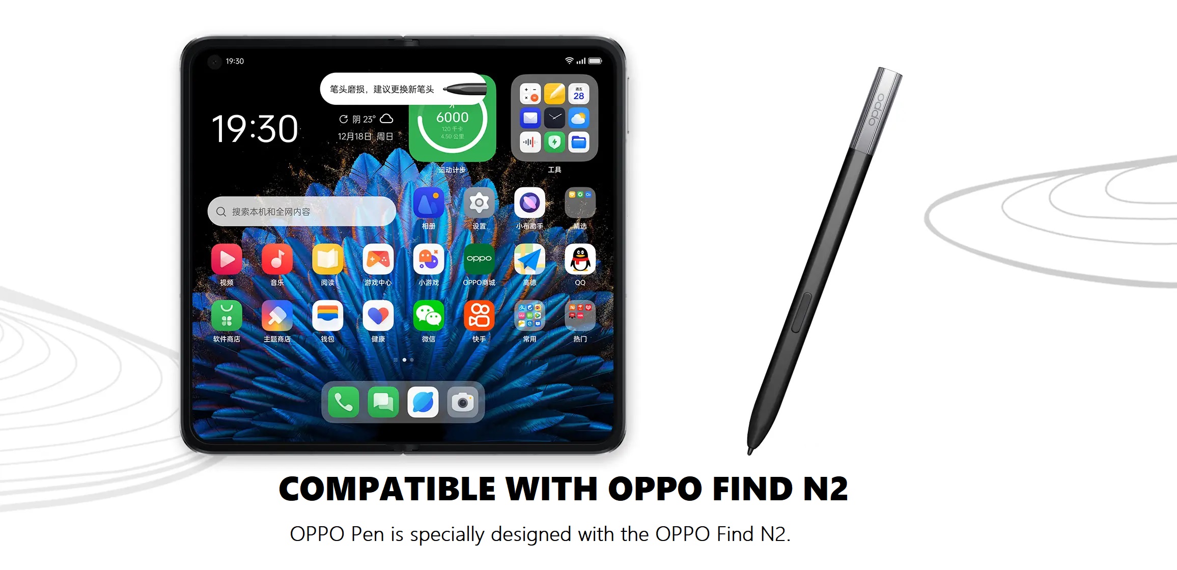 OPPO PEN for OPPO FIND N2