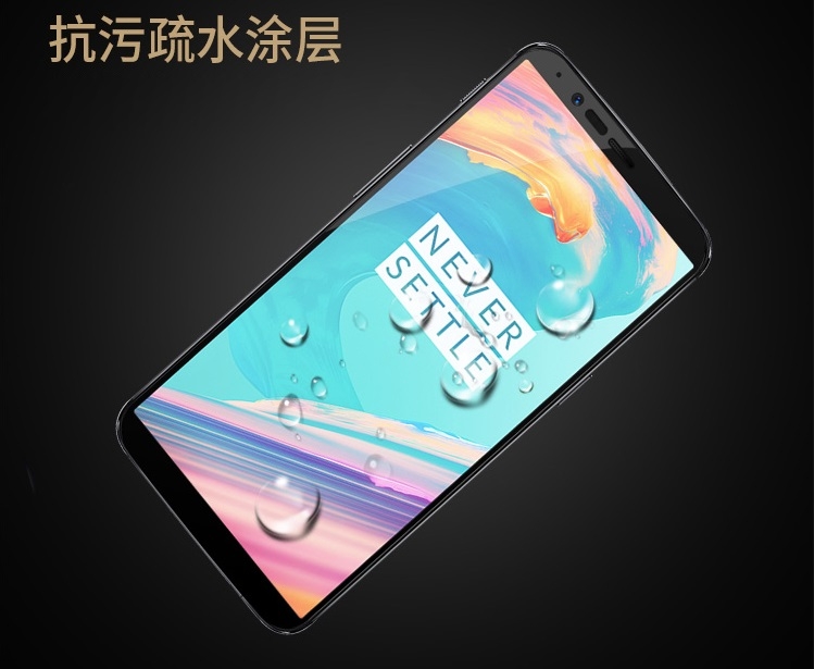 OnePlus 5T Screen Protector