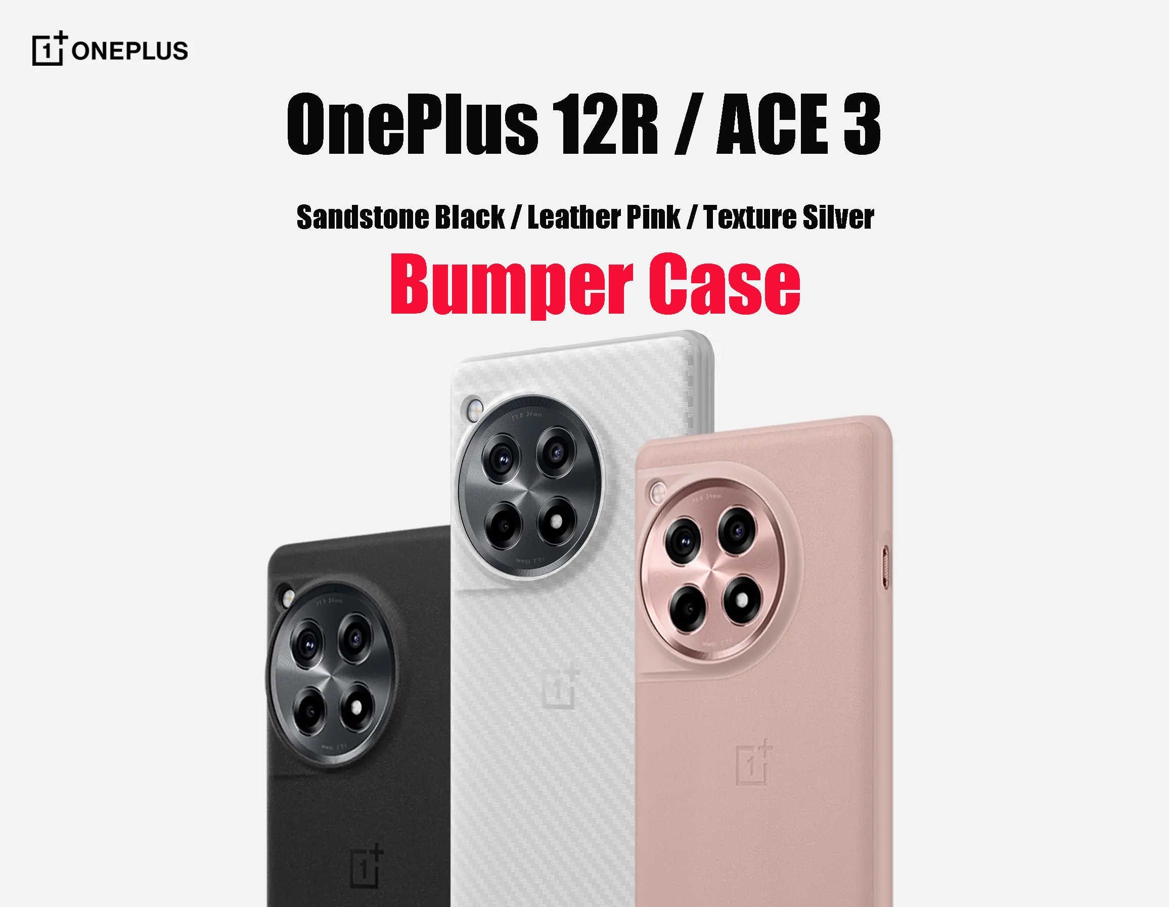 OnePlus 12R Bumper Case