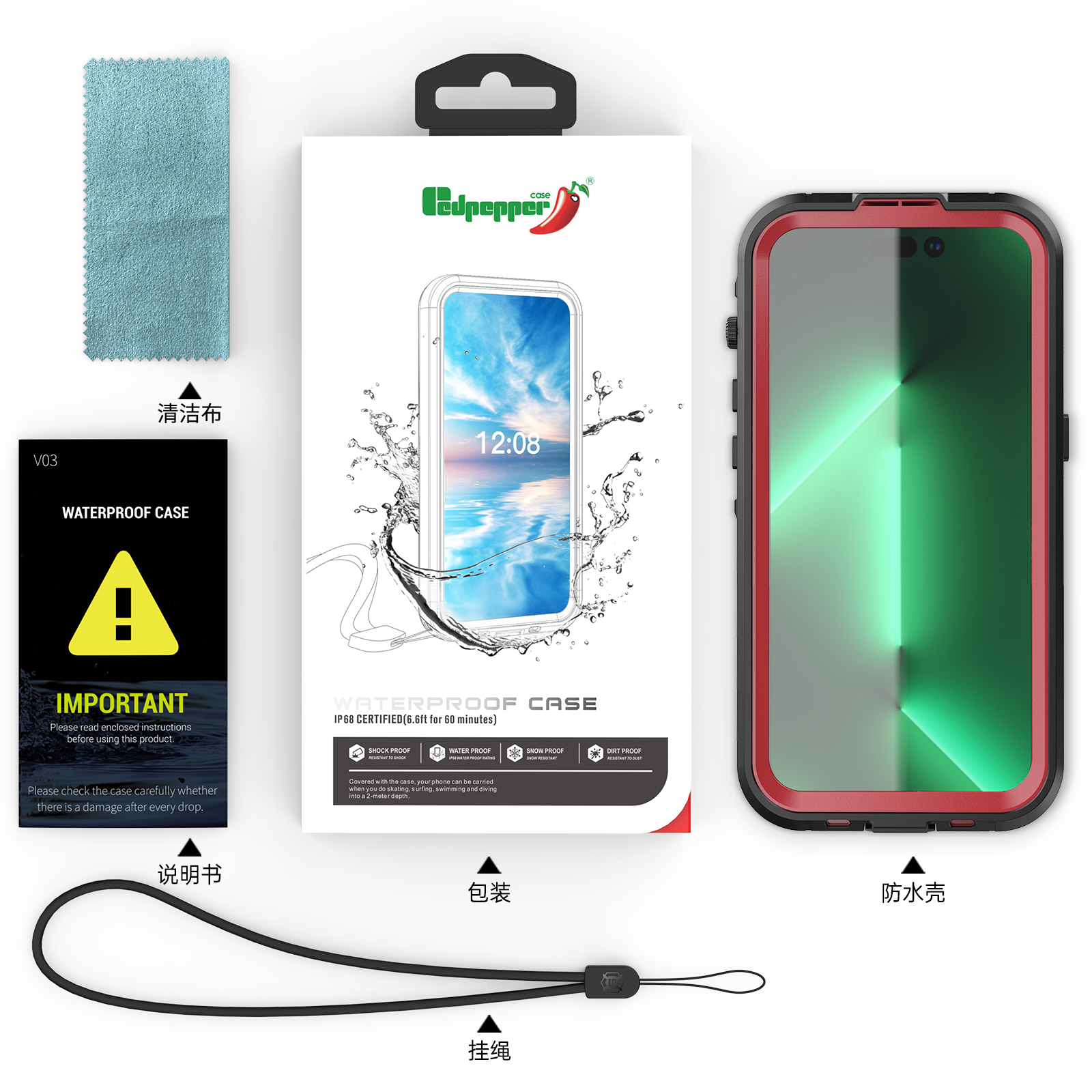 RedPepper IP68 Waterproof Magsafe Case for iPhone 14 Series