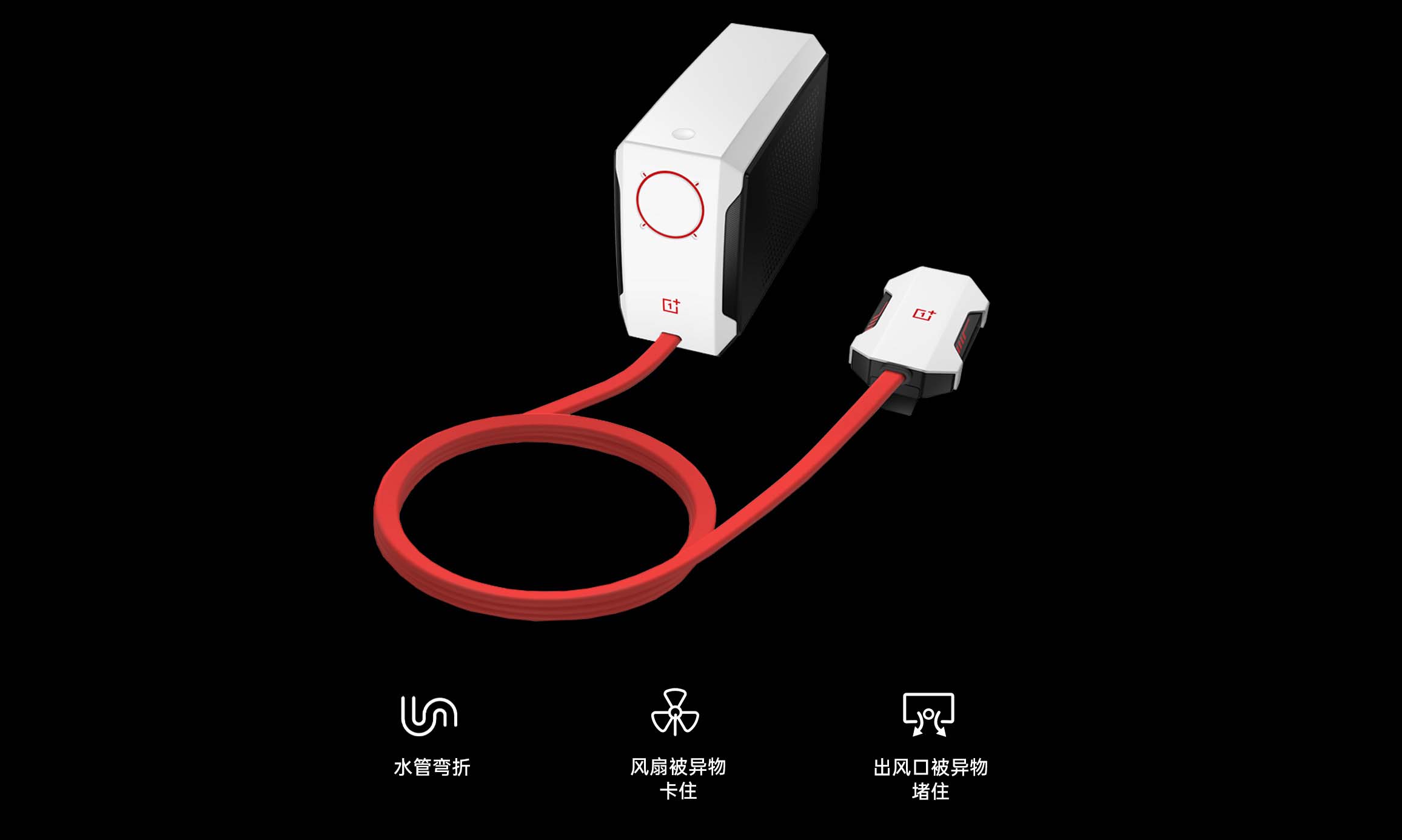 OnePlus 45W Liquid Cooling Cooler