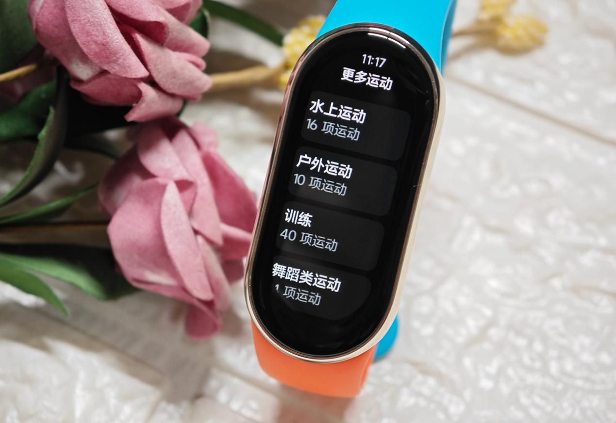 Xiaomi Band 8 Review