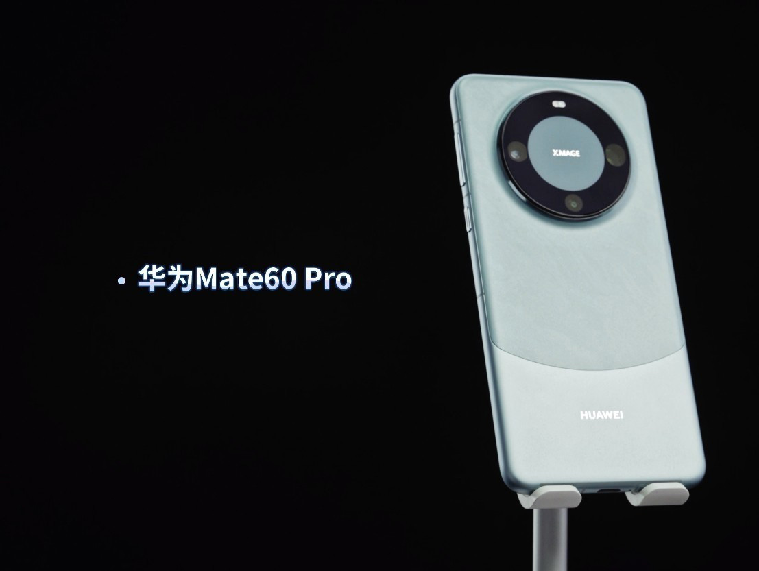 iPhone 15 Pro vs Huawei Mate60 Pro Review