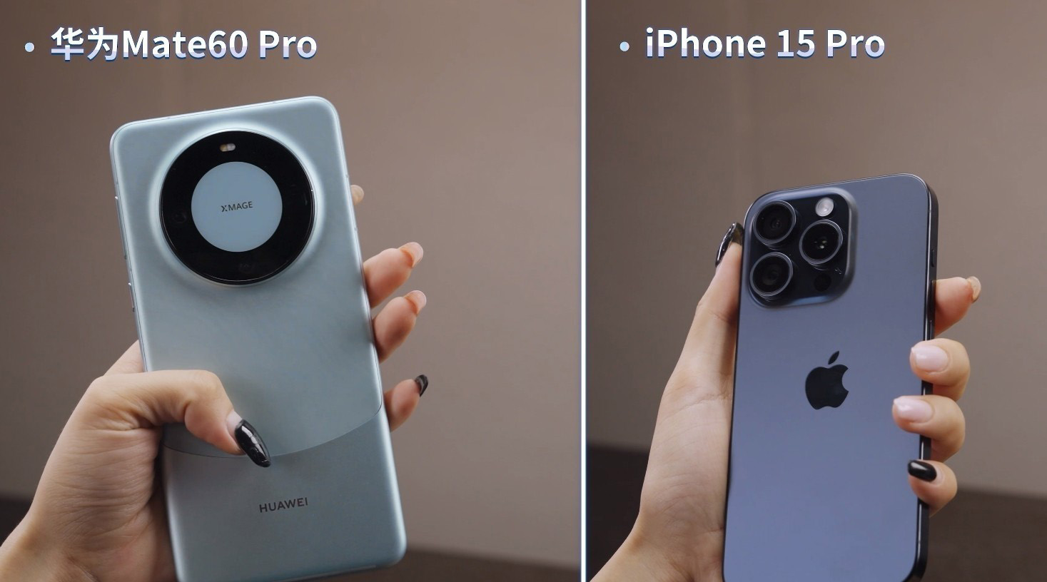 iPhone 15 Pro vs Huawei Mate60 Pro Review