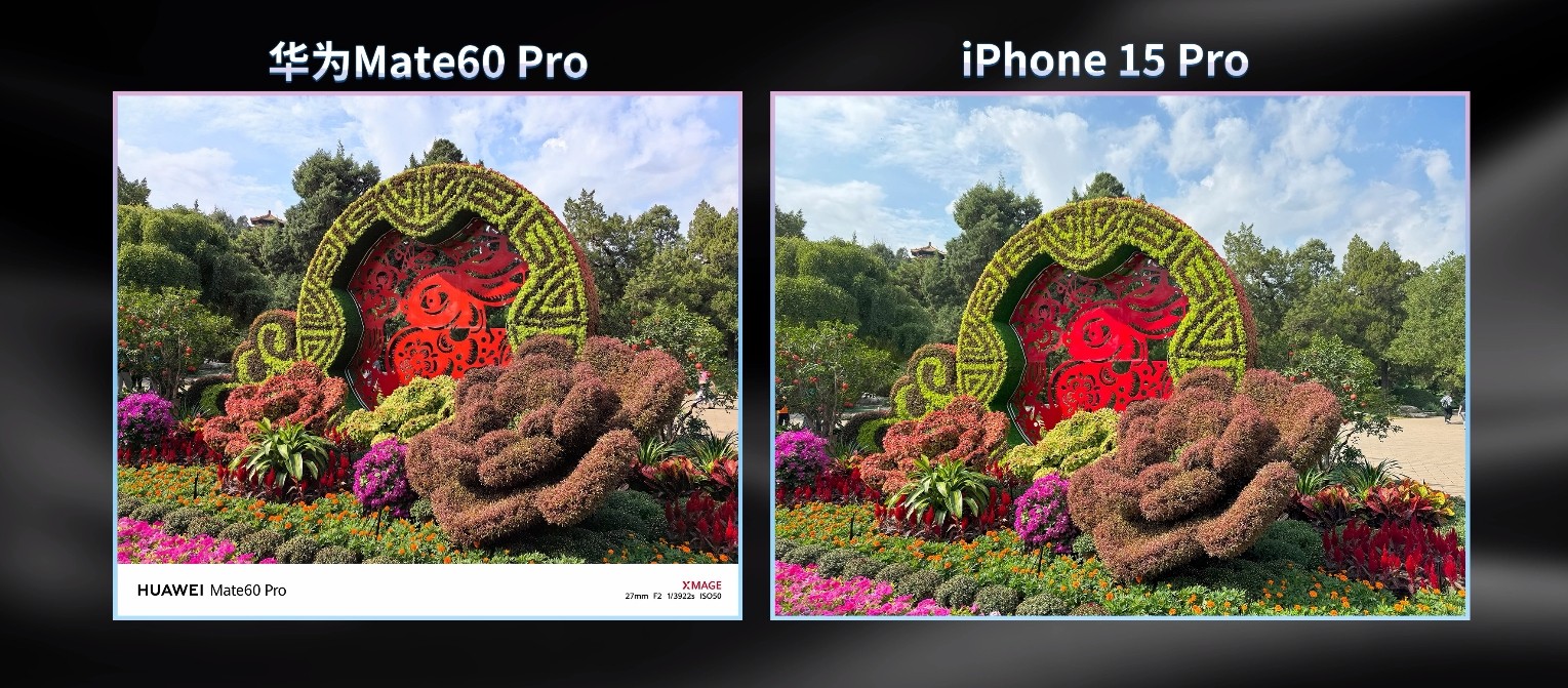 iPhone 15 Pro vs Huawei Mate60 Pro Review