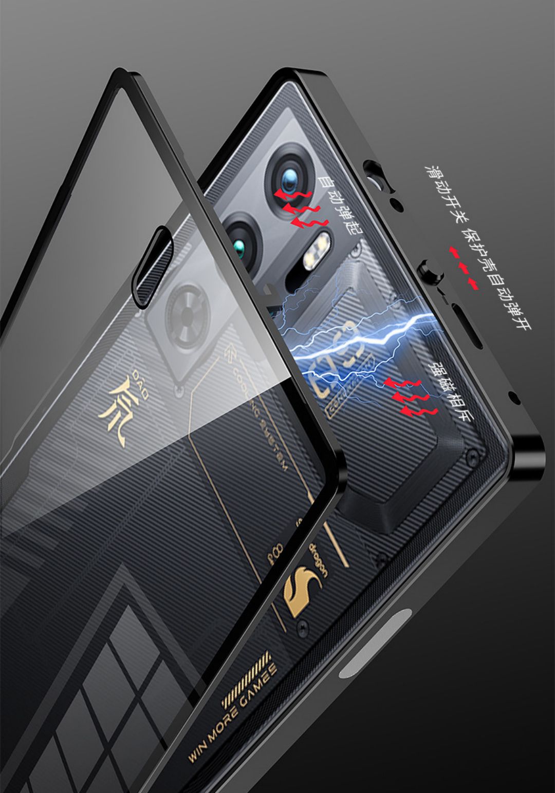 Metal Frame Case for Nubia Red Magic 9 Pro Plus