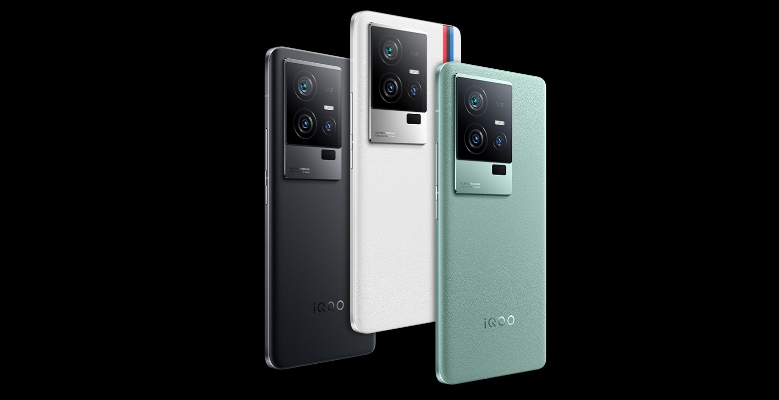 Vivo iQOO 11