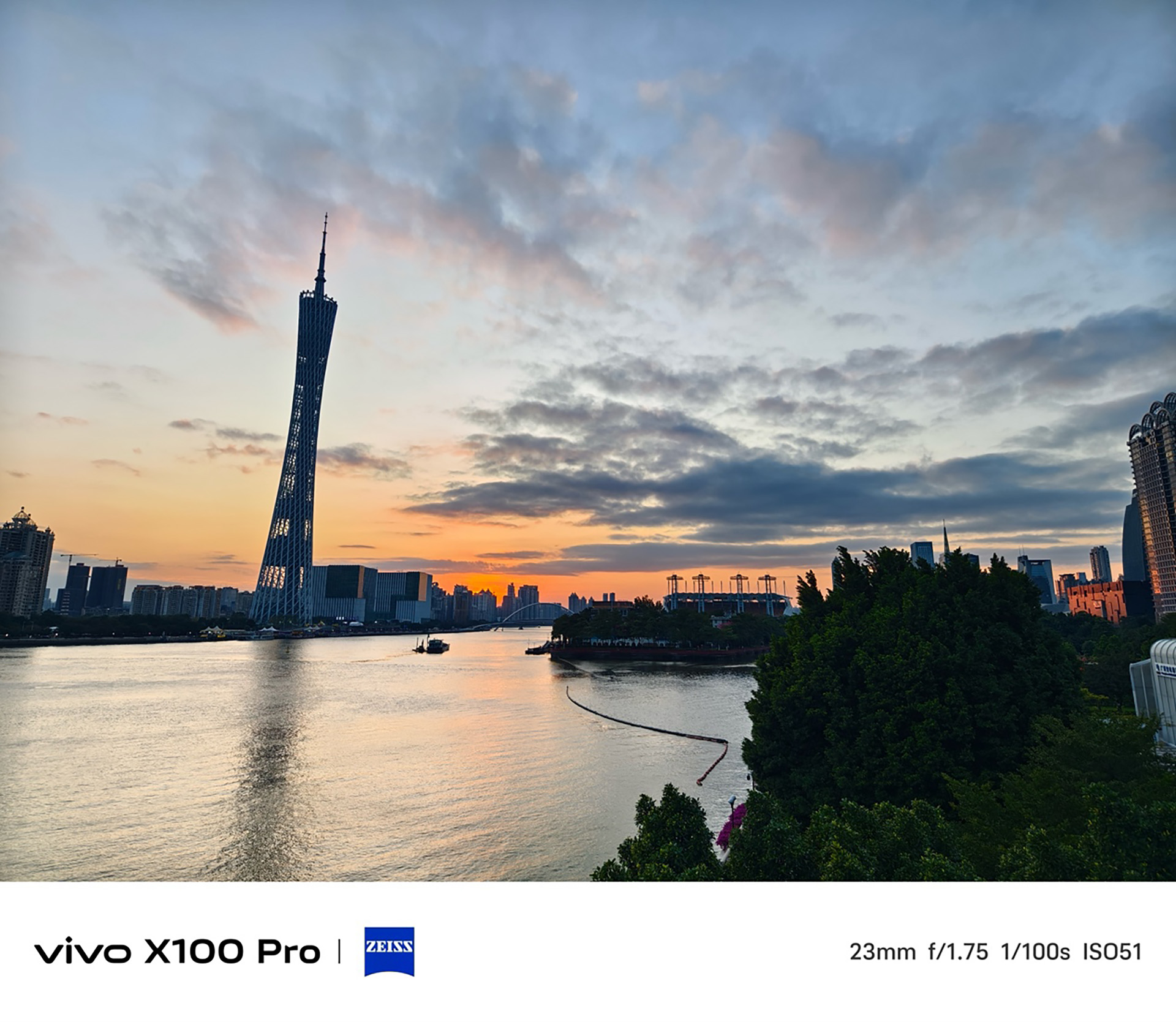 vivo X100 Pro Review