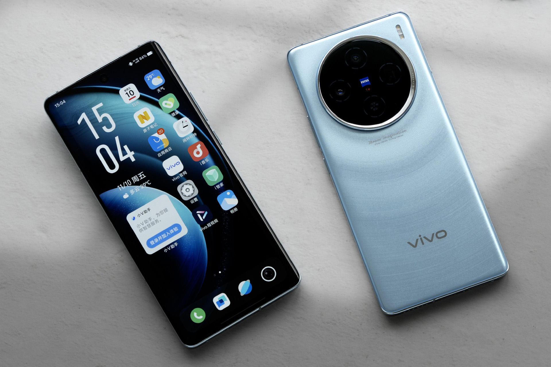 vivo X100 Review