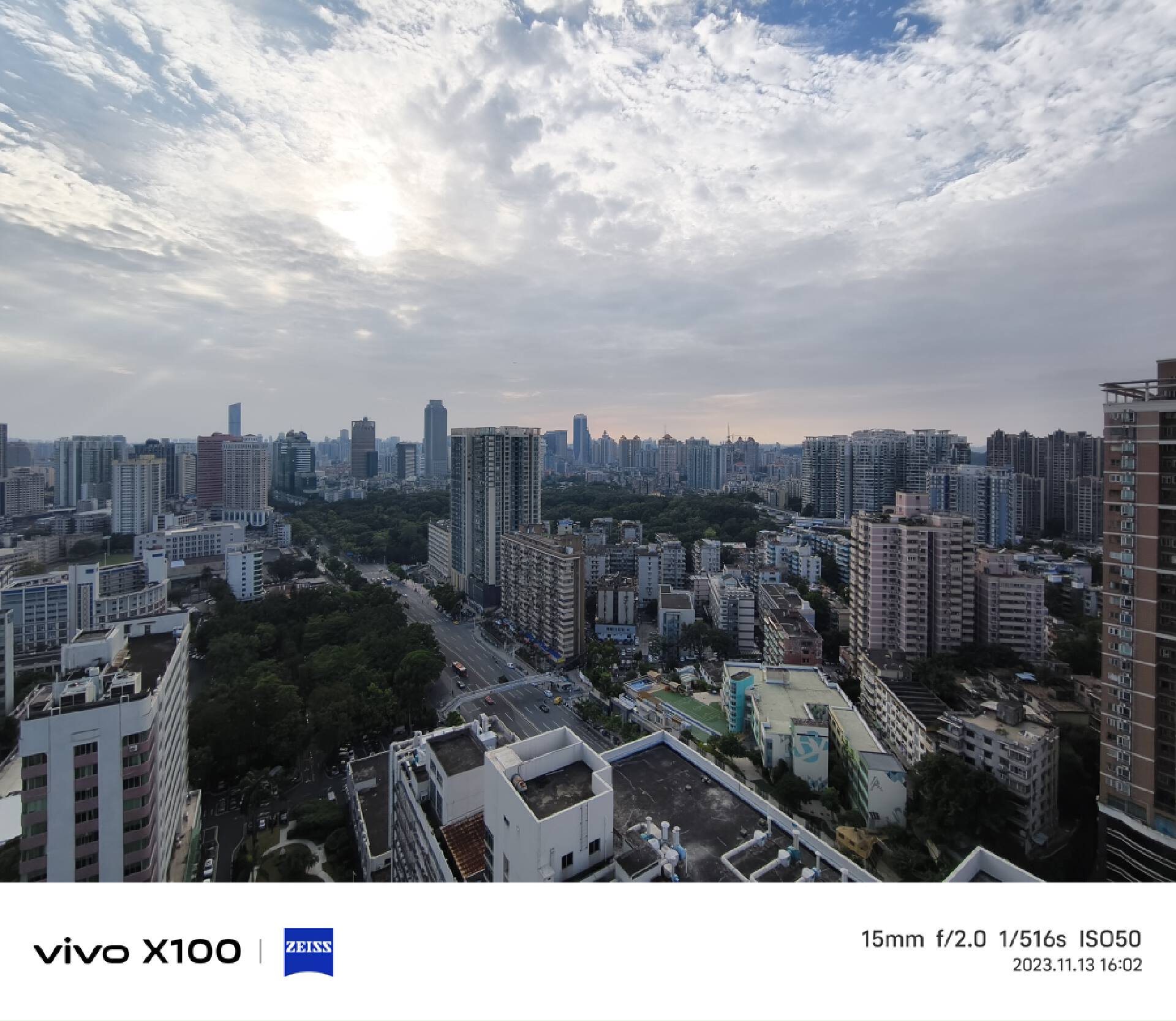 vivo X100 Review