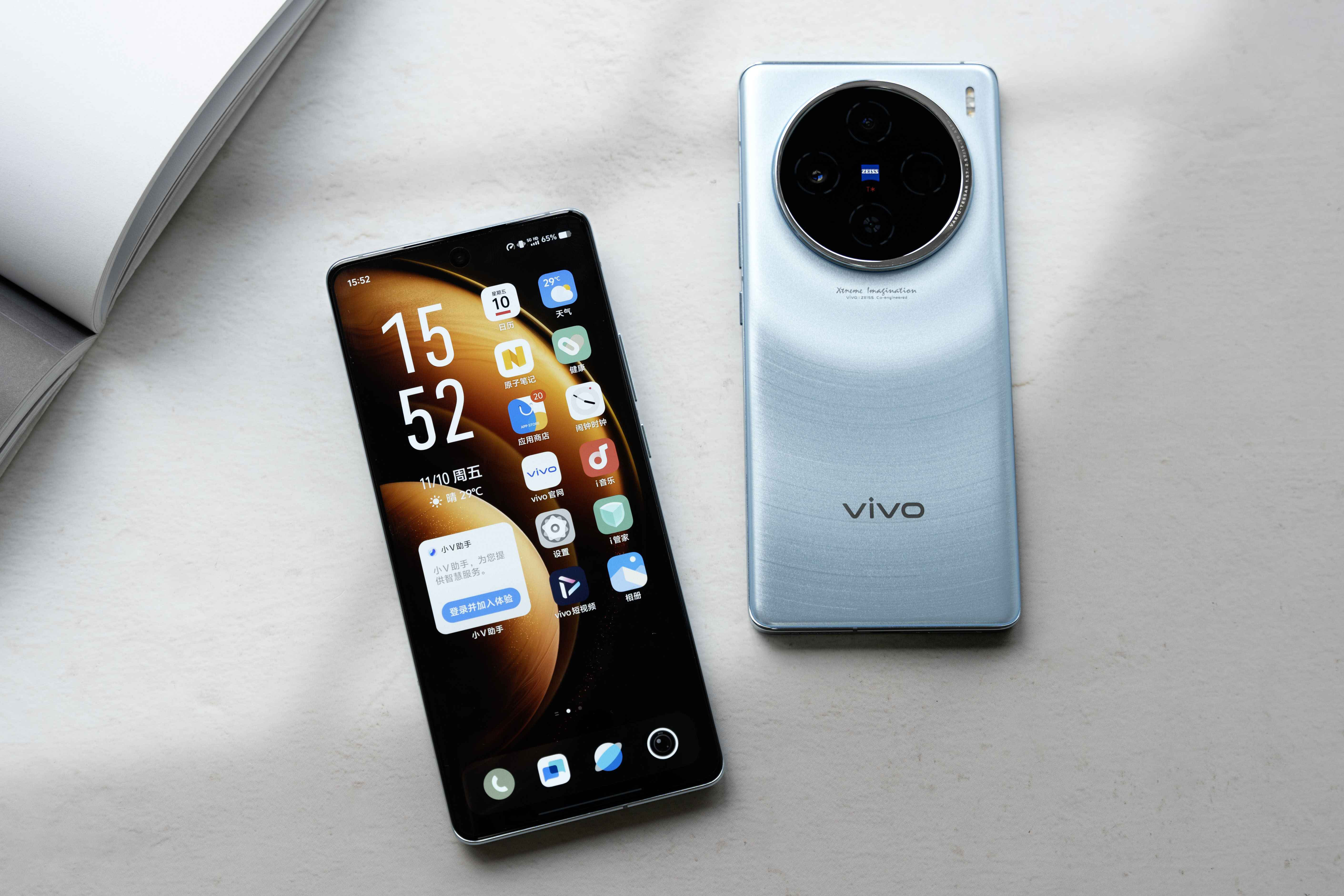 vivo X100 Review