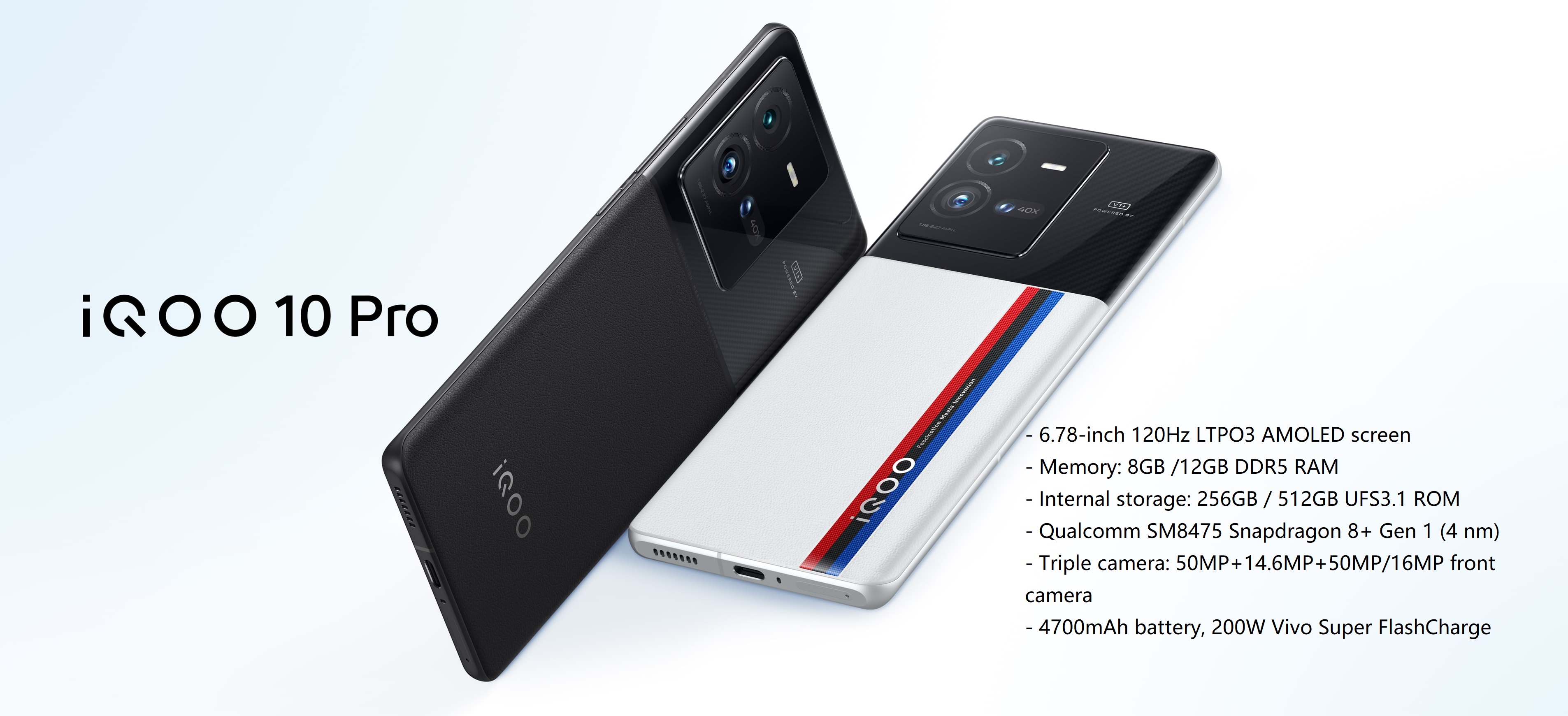 iQOO 10 Pro