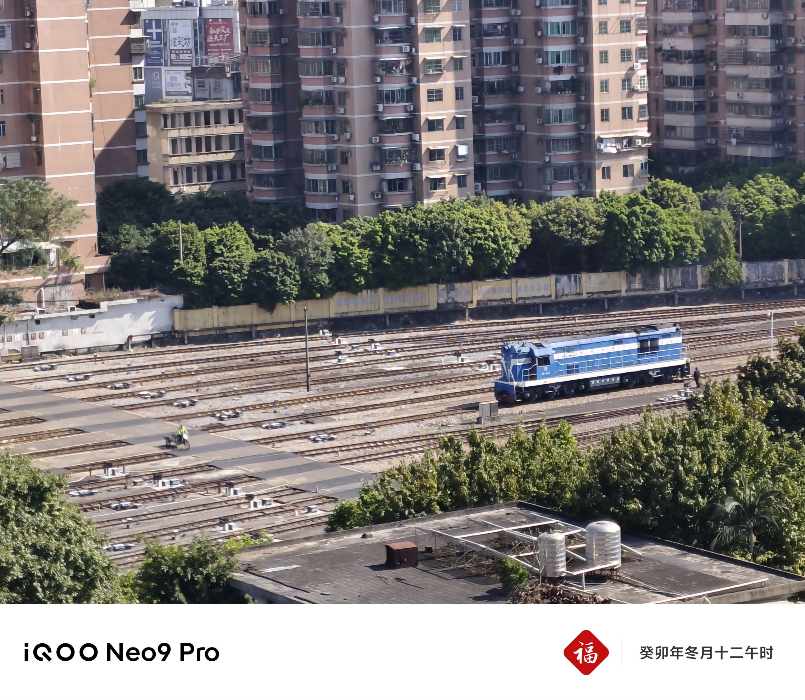 iQOO Neo9 Pro Review