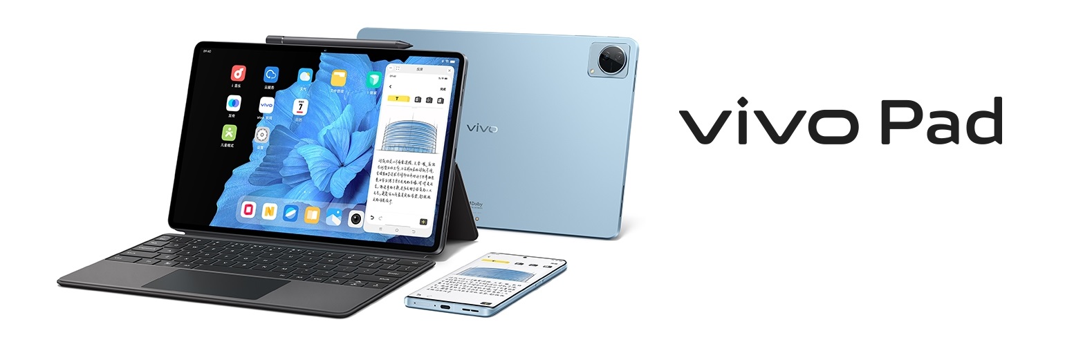 vivo pad