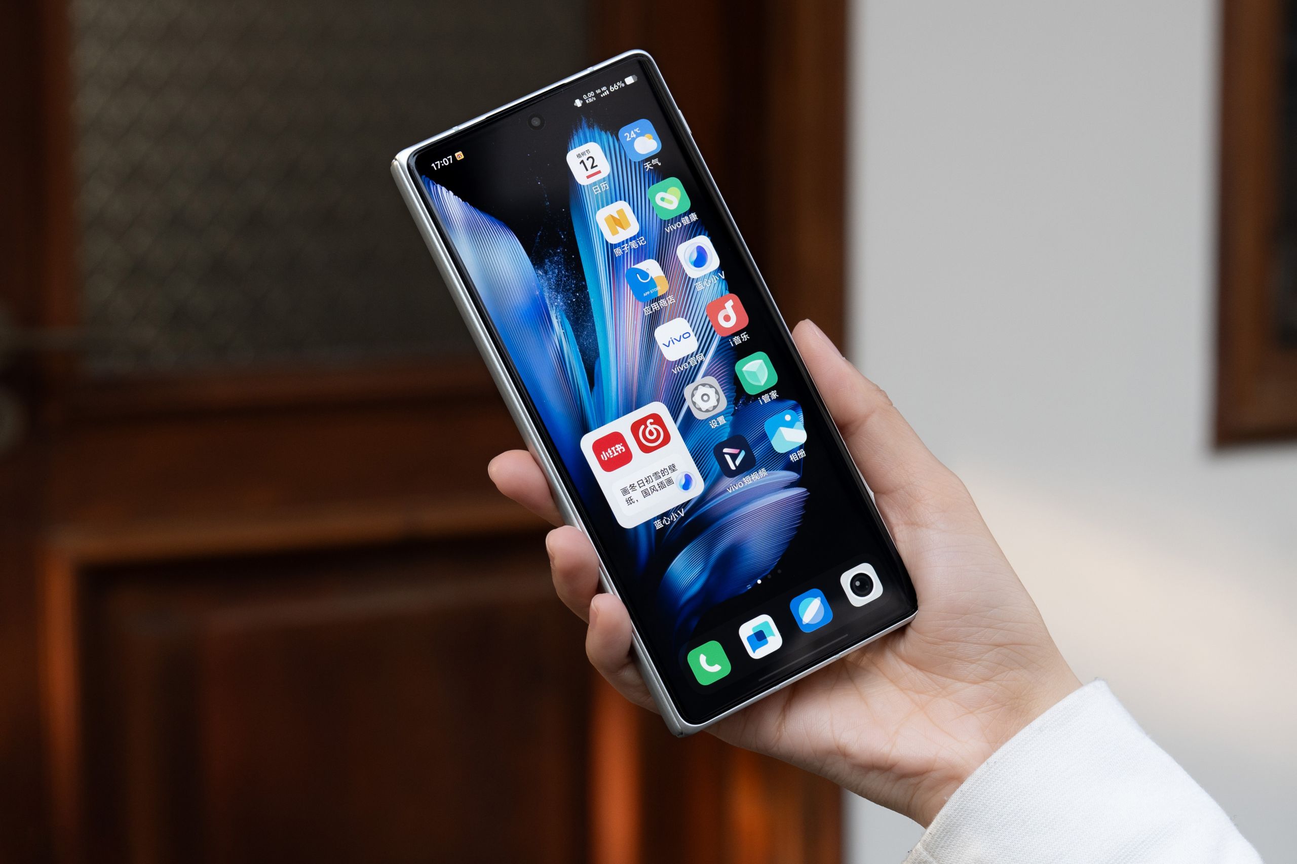 vivo X Fold3 Experience