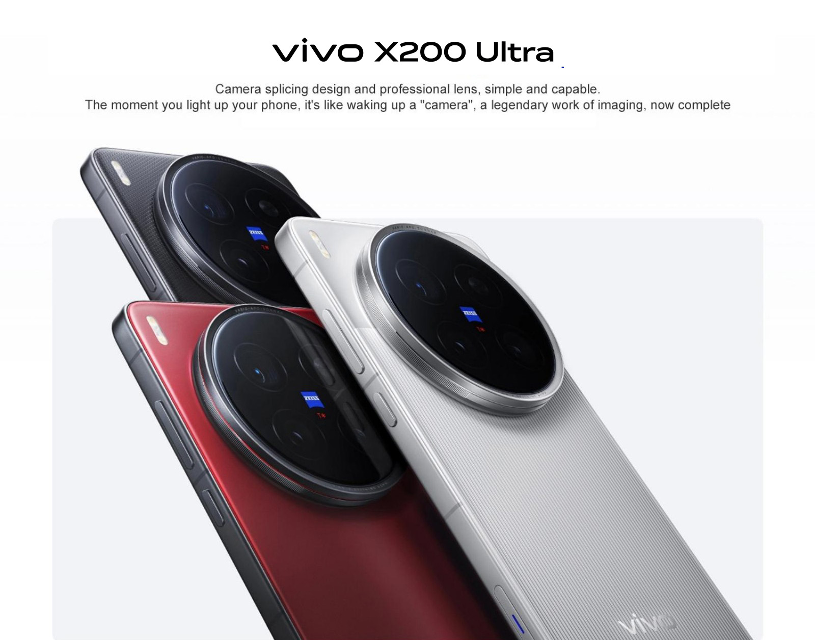 vivo X200 Ultra
