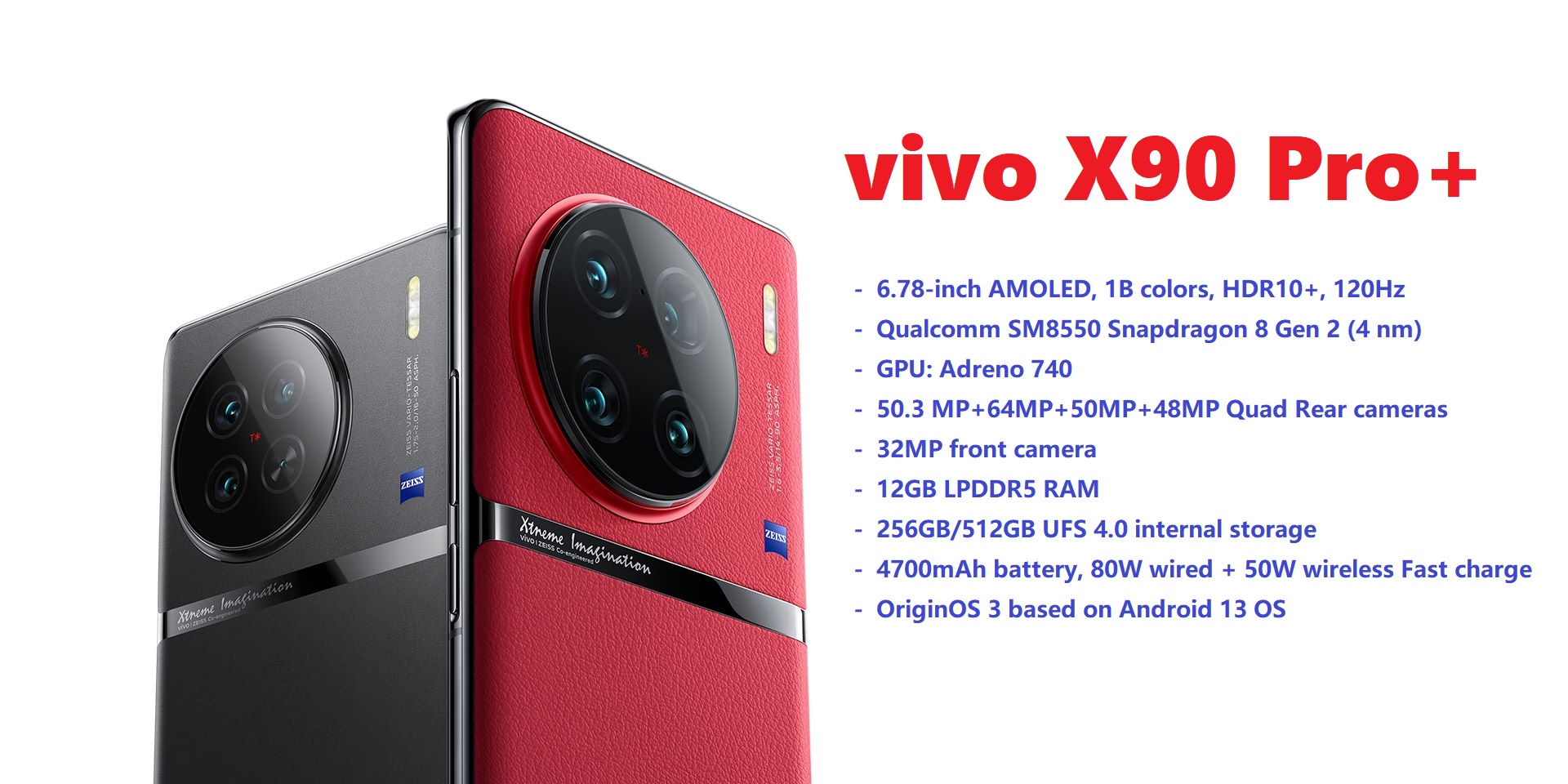 vivo X90 Pro+